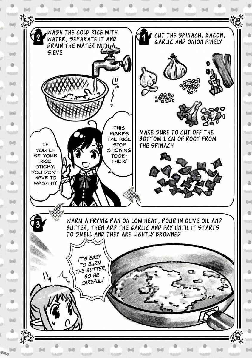 Page 33 Chapter 35 Isekai de Café wo Kaiten Shimashita
