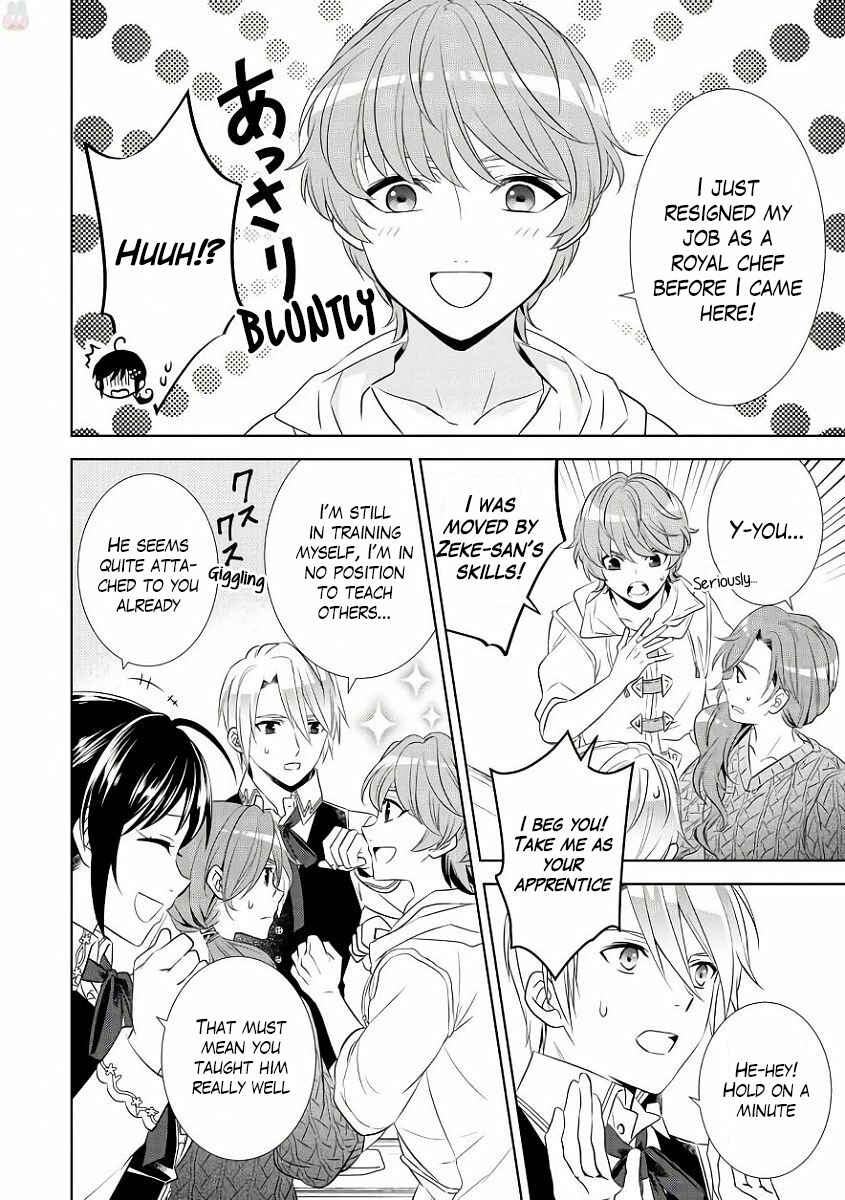 Page 5 Chapter 35 Isekai de Café wo Kaiten Shimashita