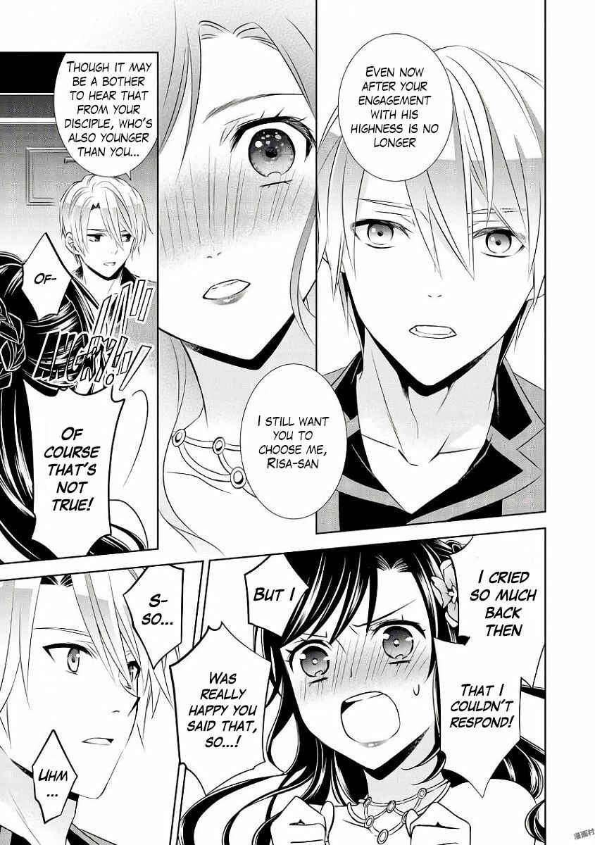 Page 20 Chapter 34 Isekai de Café wo Kaiten Shimashita