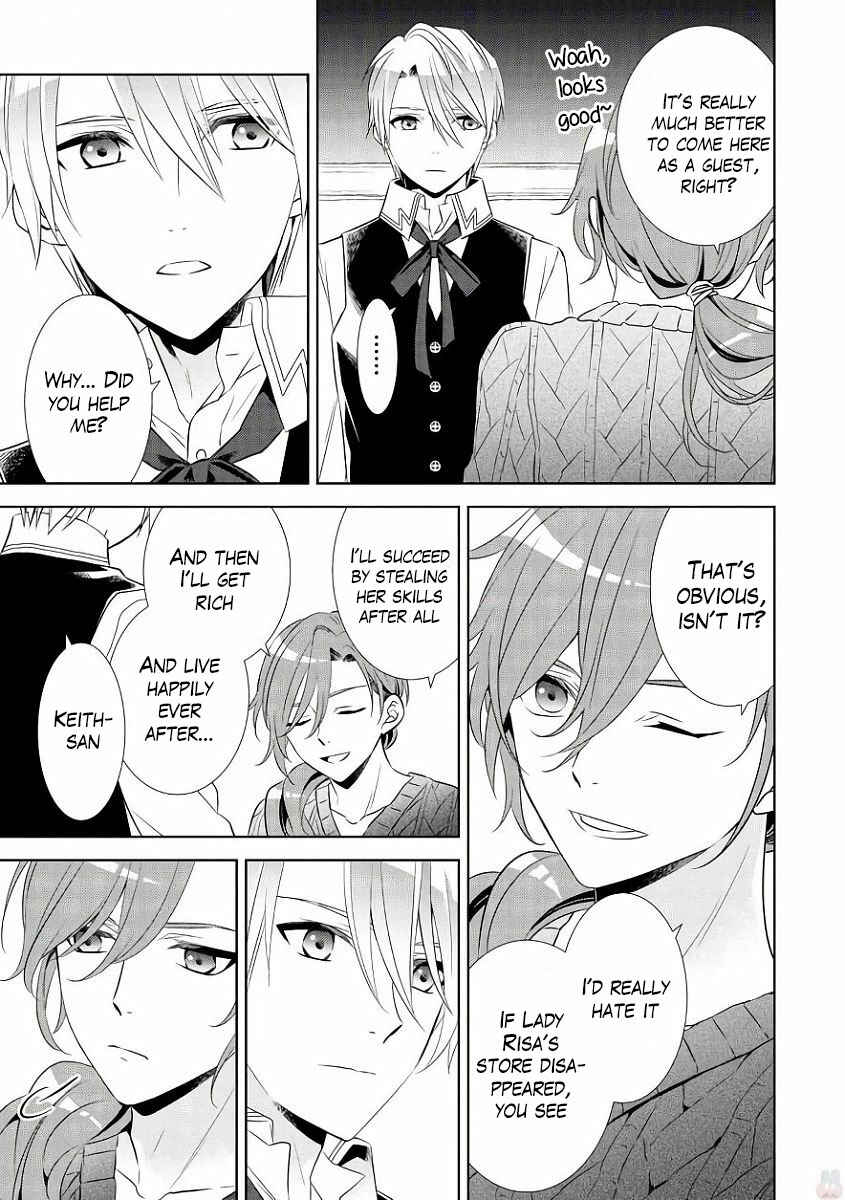 Page 24 Chapter 34 Isekai de Café wo Kaiten Shimashita