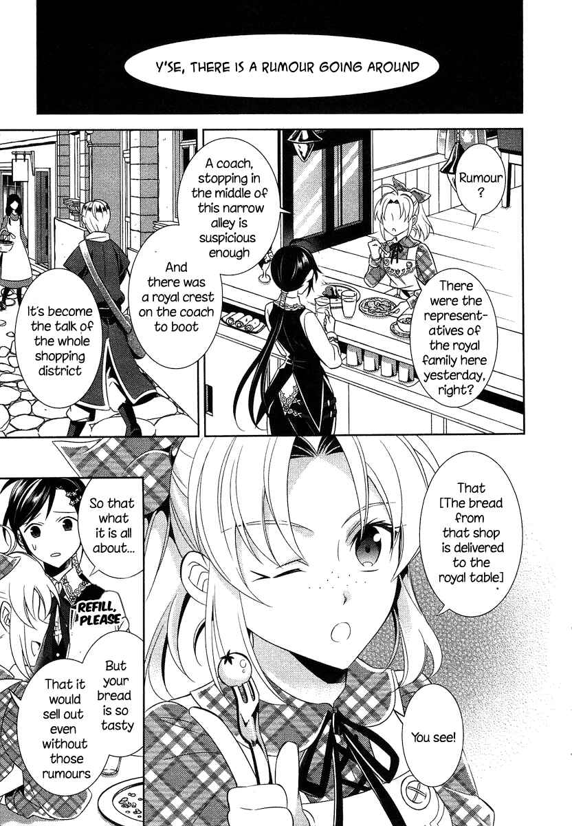 Page 11 Chapter 4 Isekai de Café wo Kaiten Shimashita