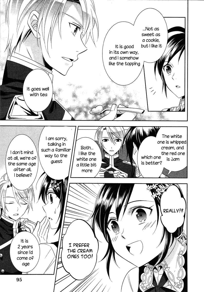 Page 17 Chapter 4 Isekai de Café wo Kaiten Shimashita