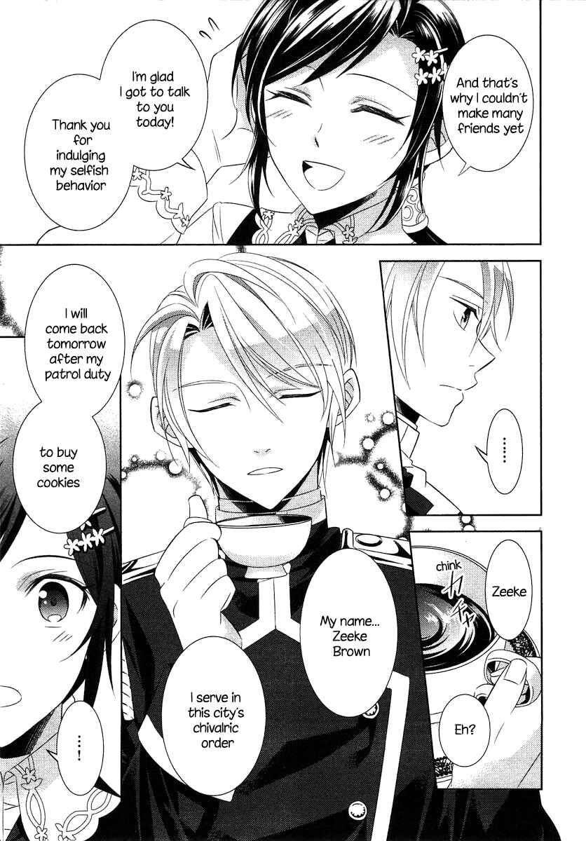 Page 19 Chapter 4 Isekai de Café wo Kaiten Shimashita