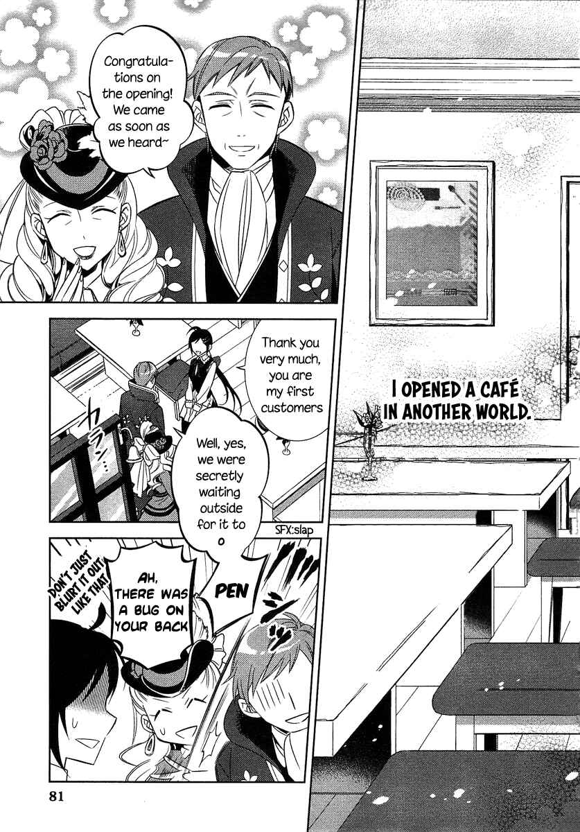 Page 3 Chapter 4 Isekai de Café wo Kaiten Shimashita