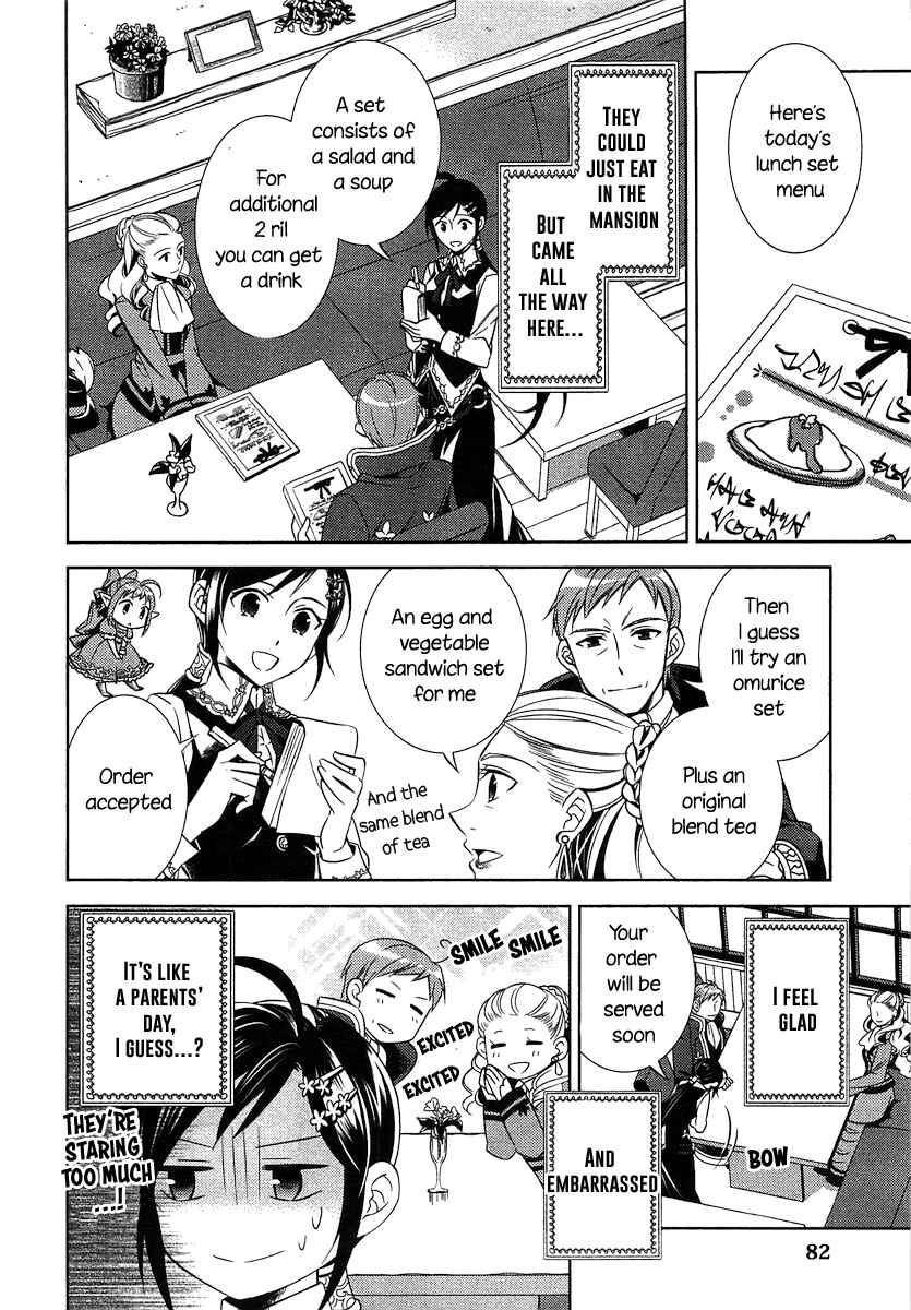 Page 4 Chapter 4 Isekai de Café wo Kaiten Shimashita