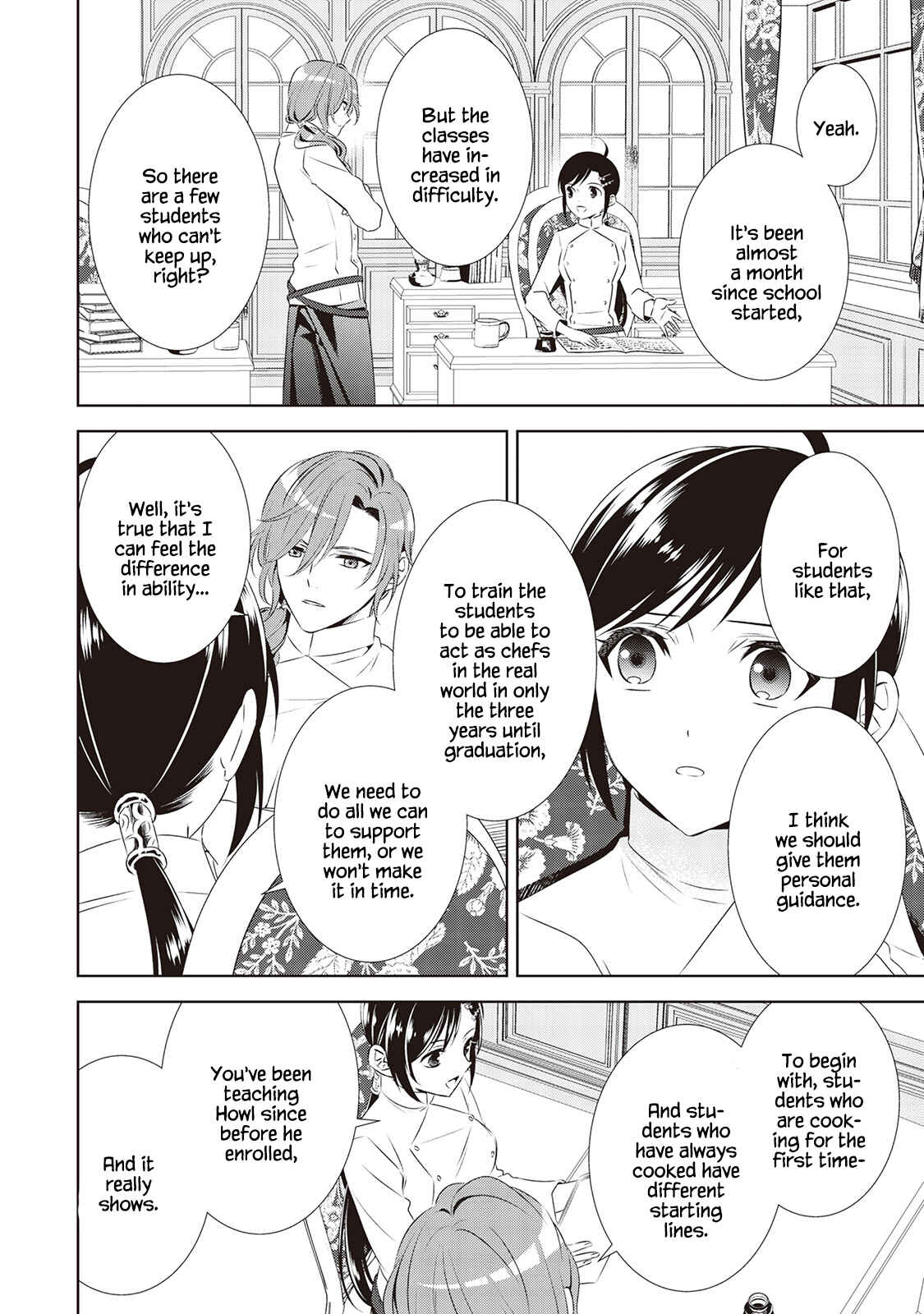Page 17 Chapter 46 Isekai de Café wo Kaiten Shimashita
