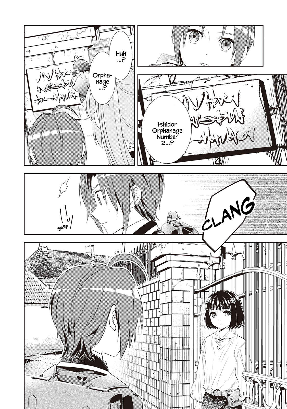 Page 29 Chapter 46 Isekai de Café wo Kaiten Shimashita