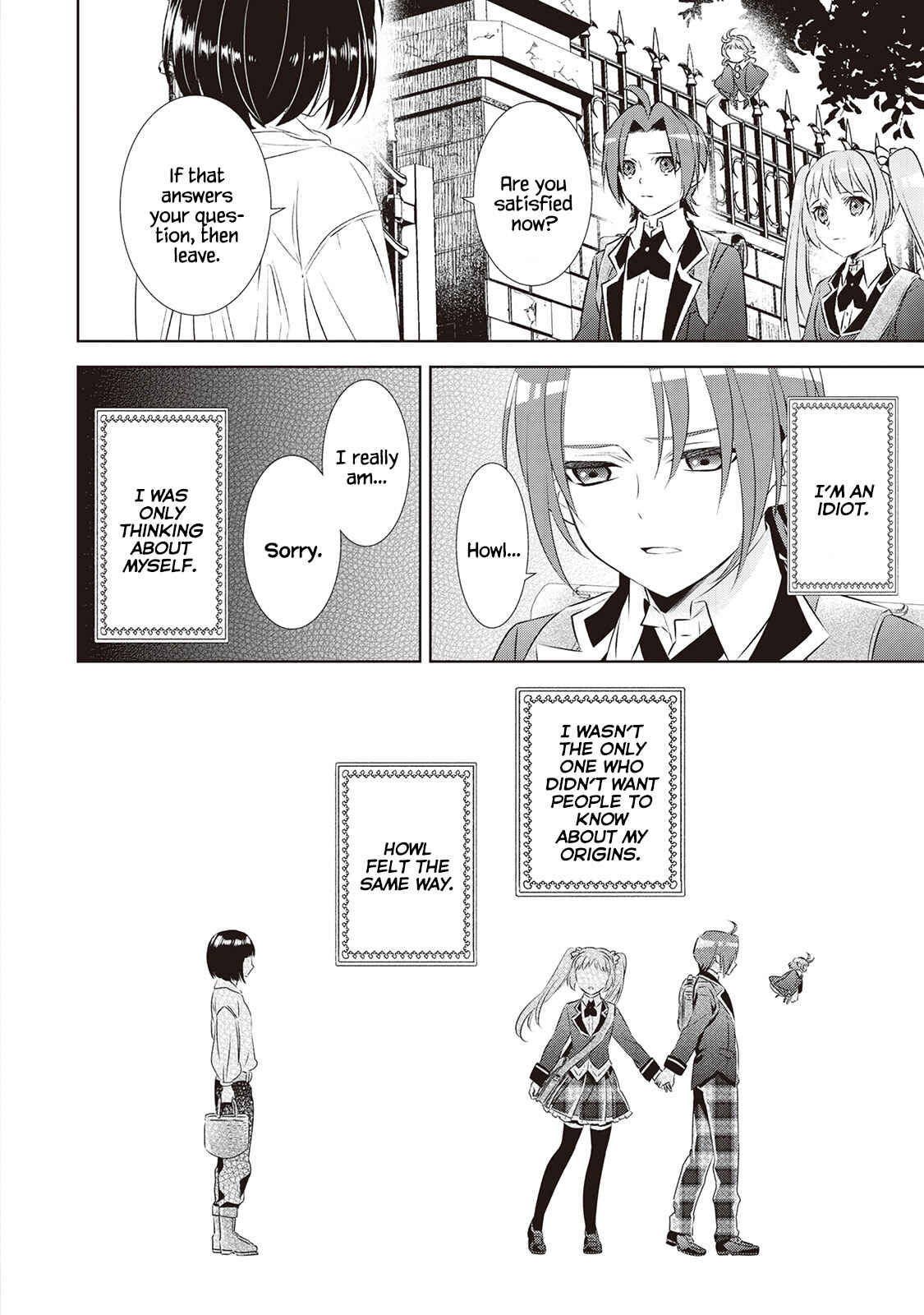 Page 33 Chapter 46 Isekai de Café wo Kaiten Shimashita
