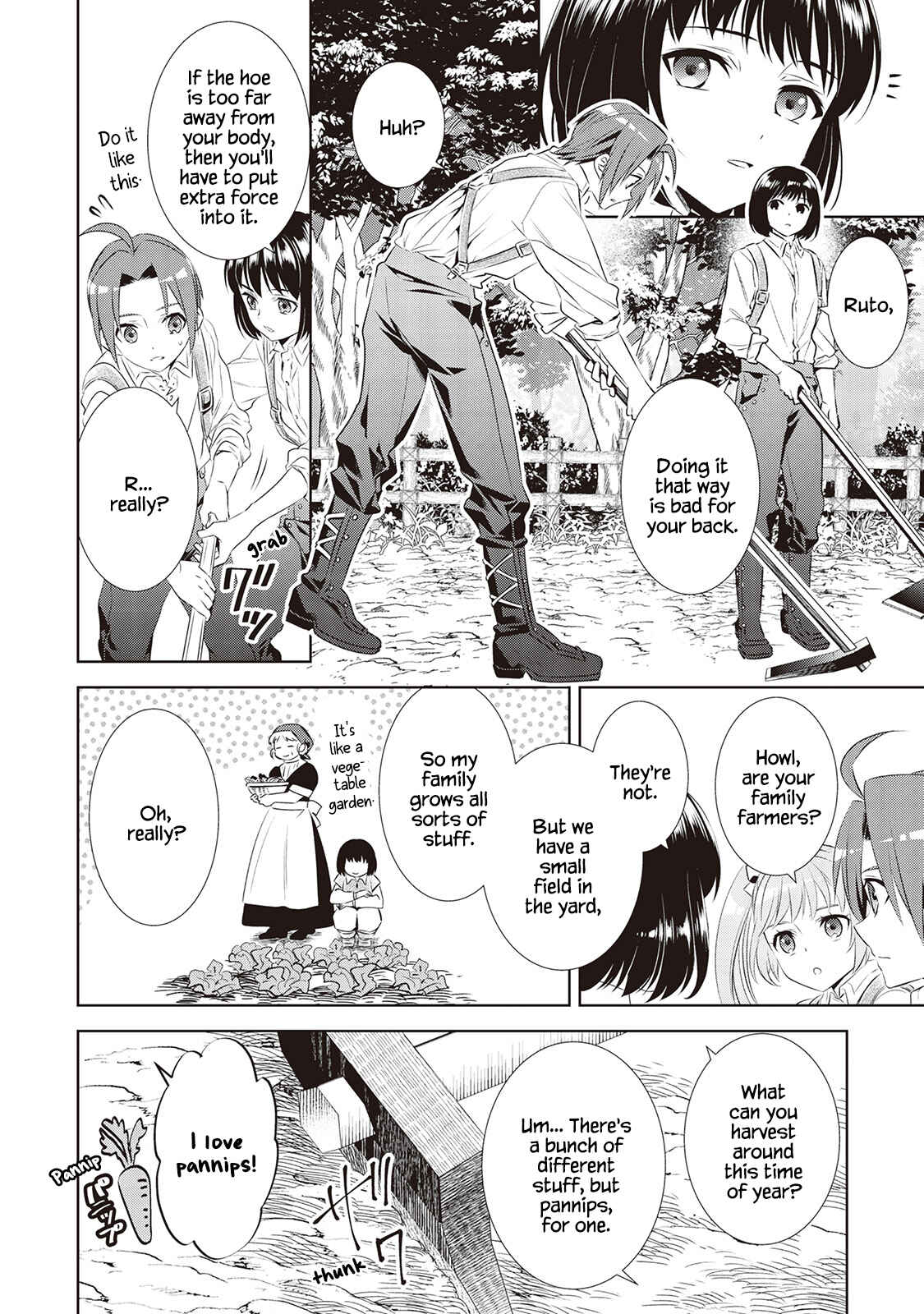Page 5 Chapter 46 Isekai de Café wo Kaiten Shimashita