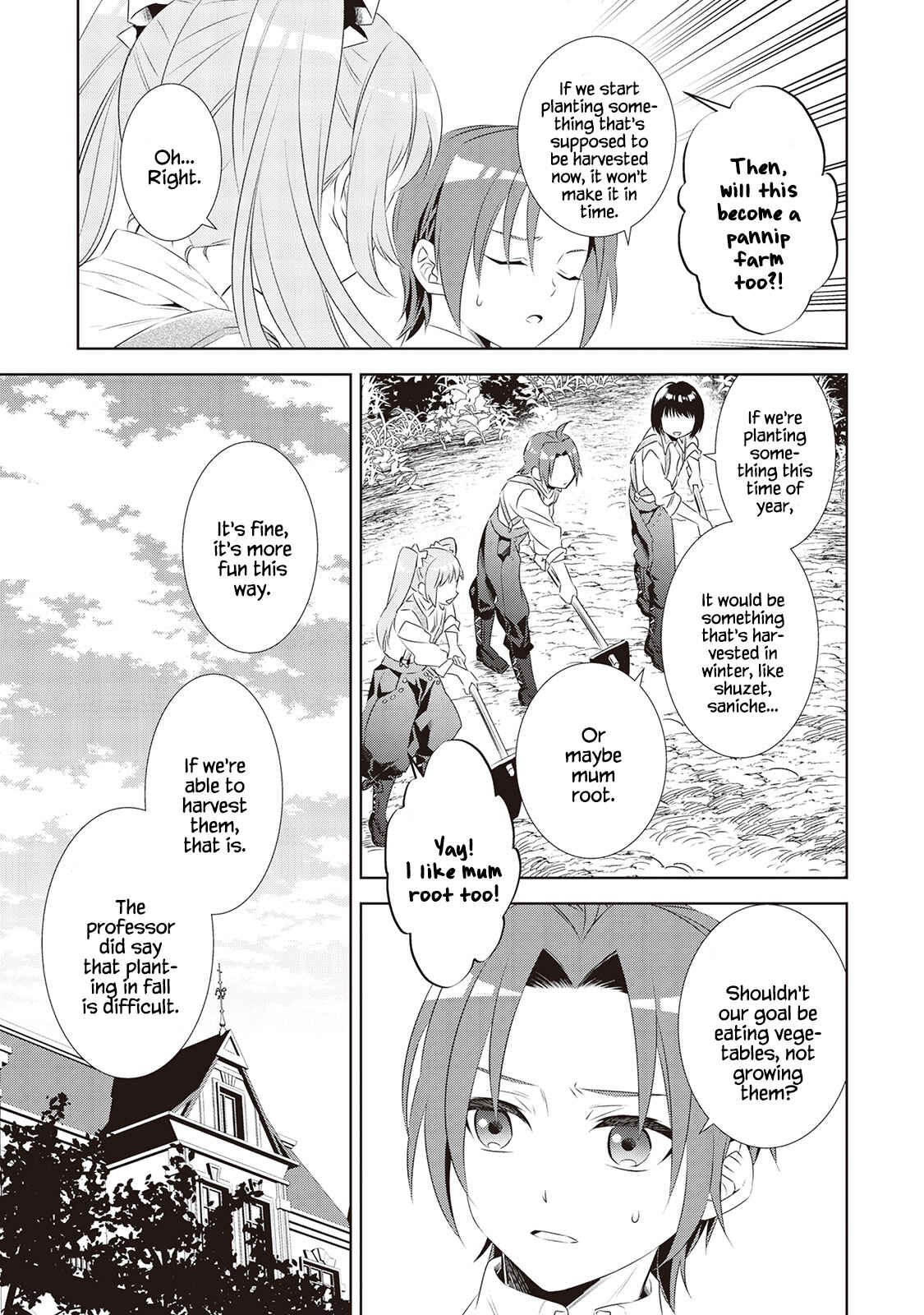 Page 6 Chapter 46 Isekai de Café wo Kaiten Shimashita