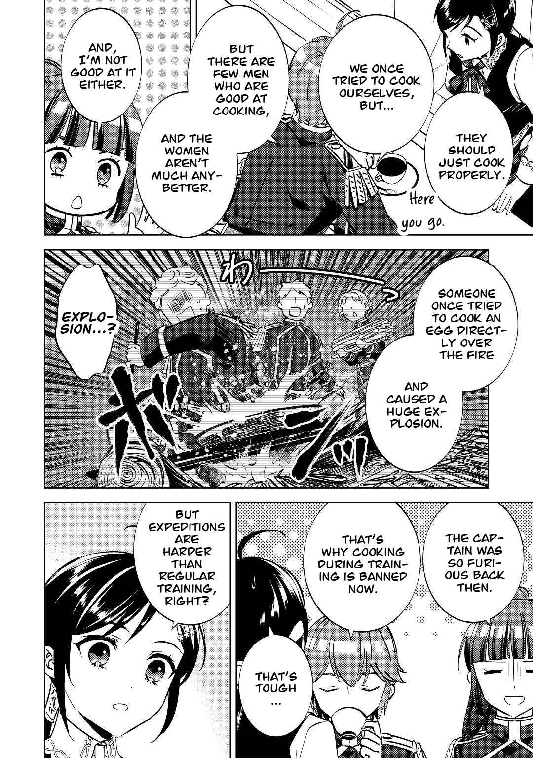 Page 7 Chapter 74 Isekai de Café wo Kaiten Shimashita