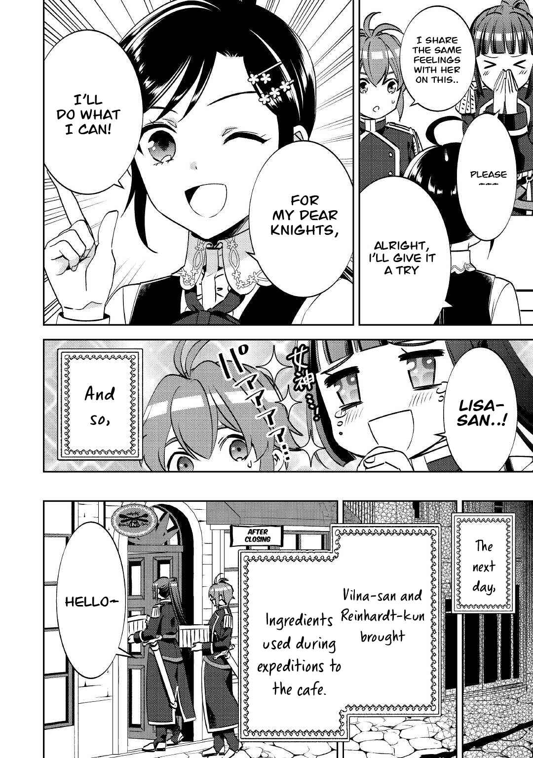 Page 9 Chapter 74 Isekai de Café wo Kaiten Shimashita