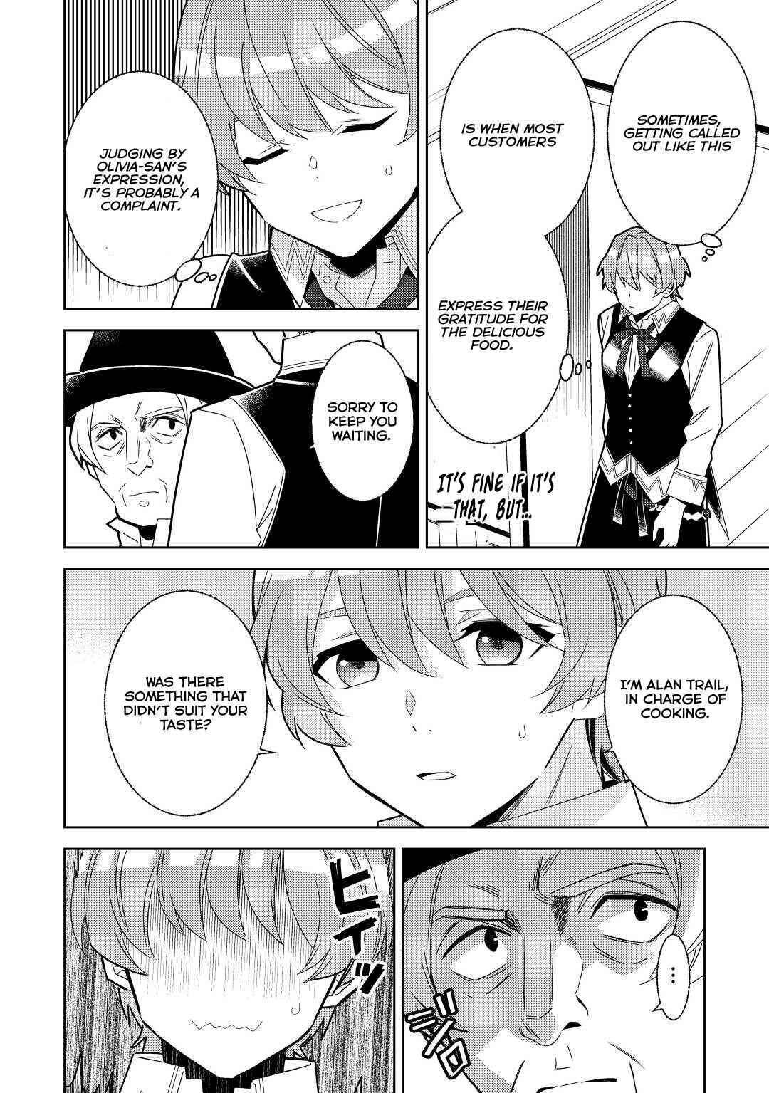 Page 17 Chapter 83 Isekai de Café wo Kaiten Shimashita