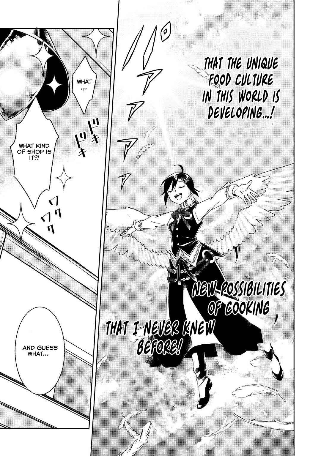 Page 6 Chapter 83 Isekai de Café wo Kaiten Shimashita