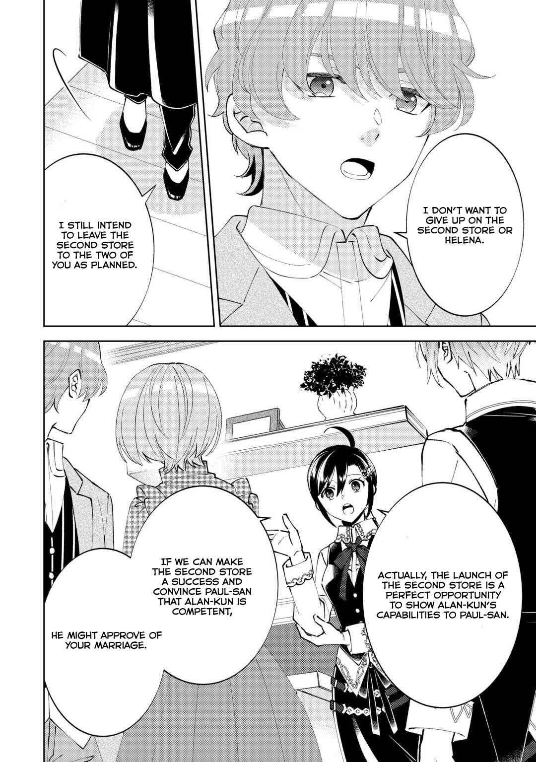 Page 12 Chapter 90 Isekai de Café wo Kaiten Shimashita