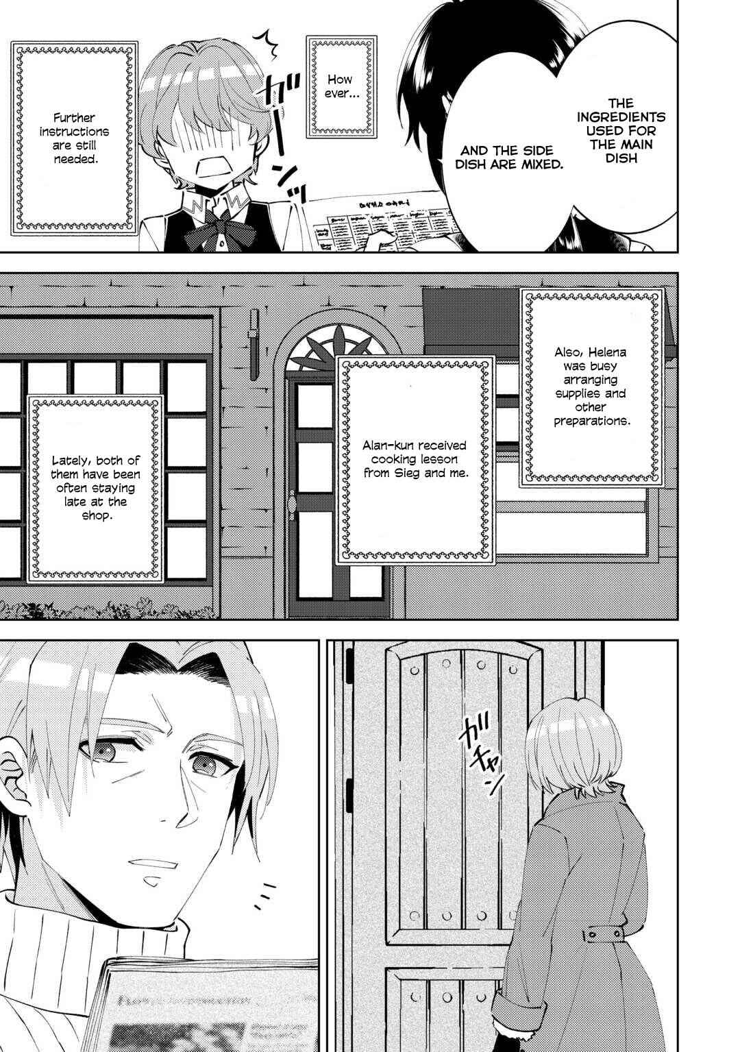 Page 17 Chapter 90 Isekai de Café wo Kaiten Shimashita