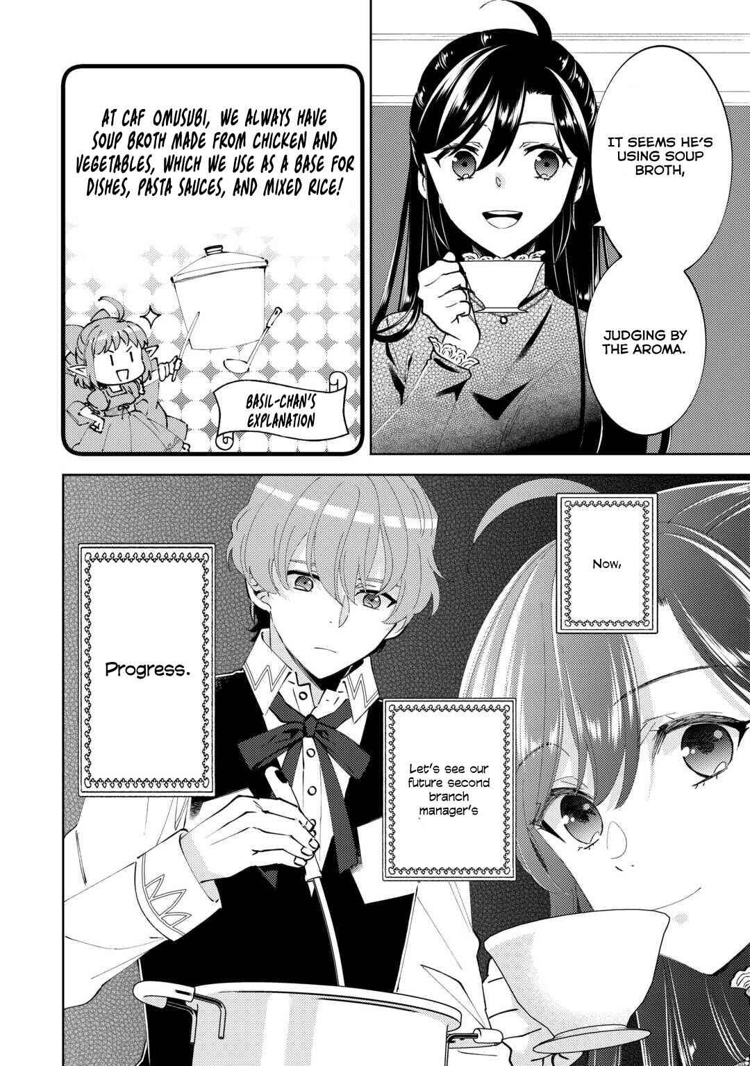 Page 26 Chapter 90 Isekai de Café wo Kaiten Shimashita