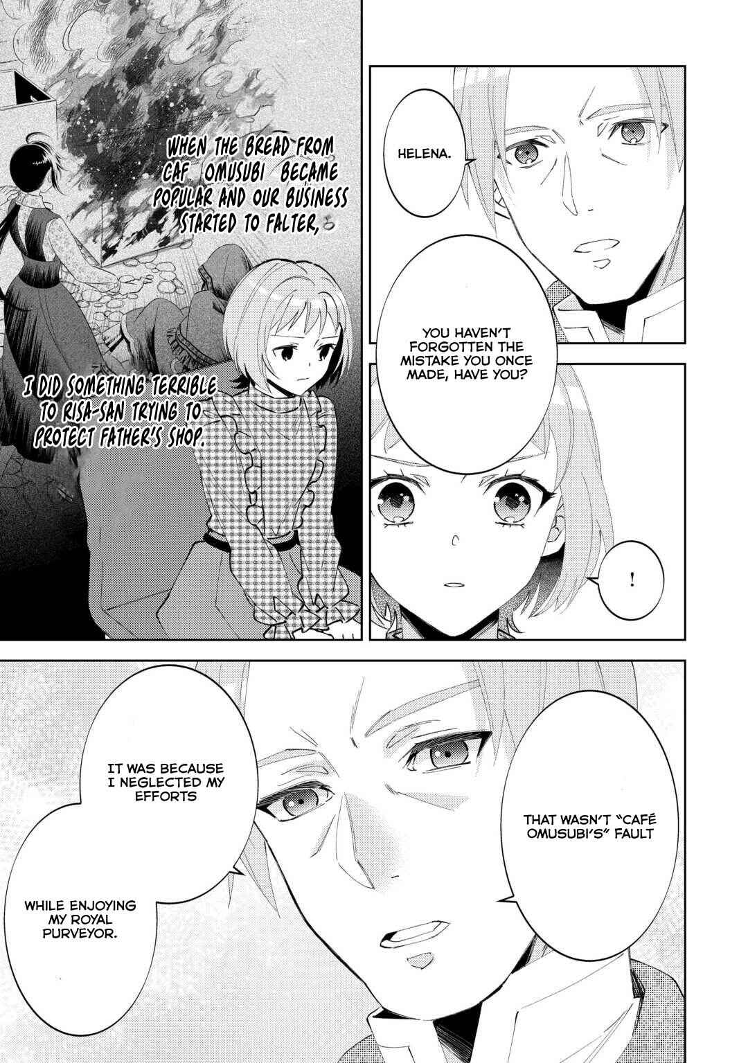 Page 7 Chapter 90 Isekai de Café wo Kaiten Shimashita