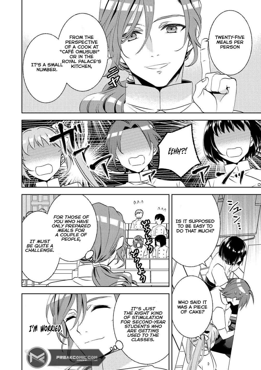 Page 14 Chapter 80 Isekai de Café wo Kaiten Shimashita