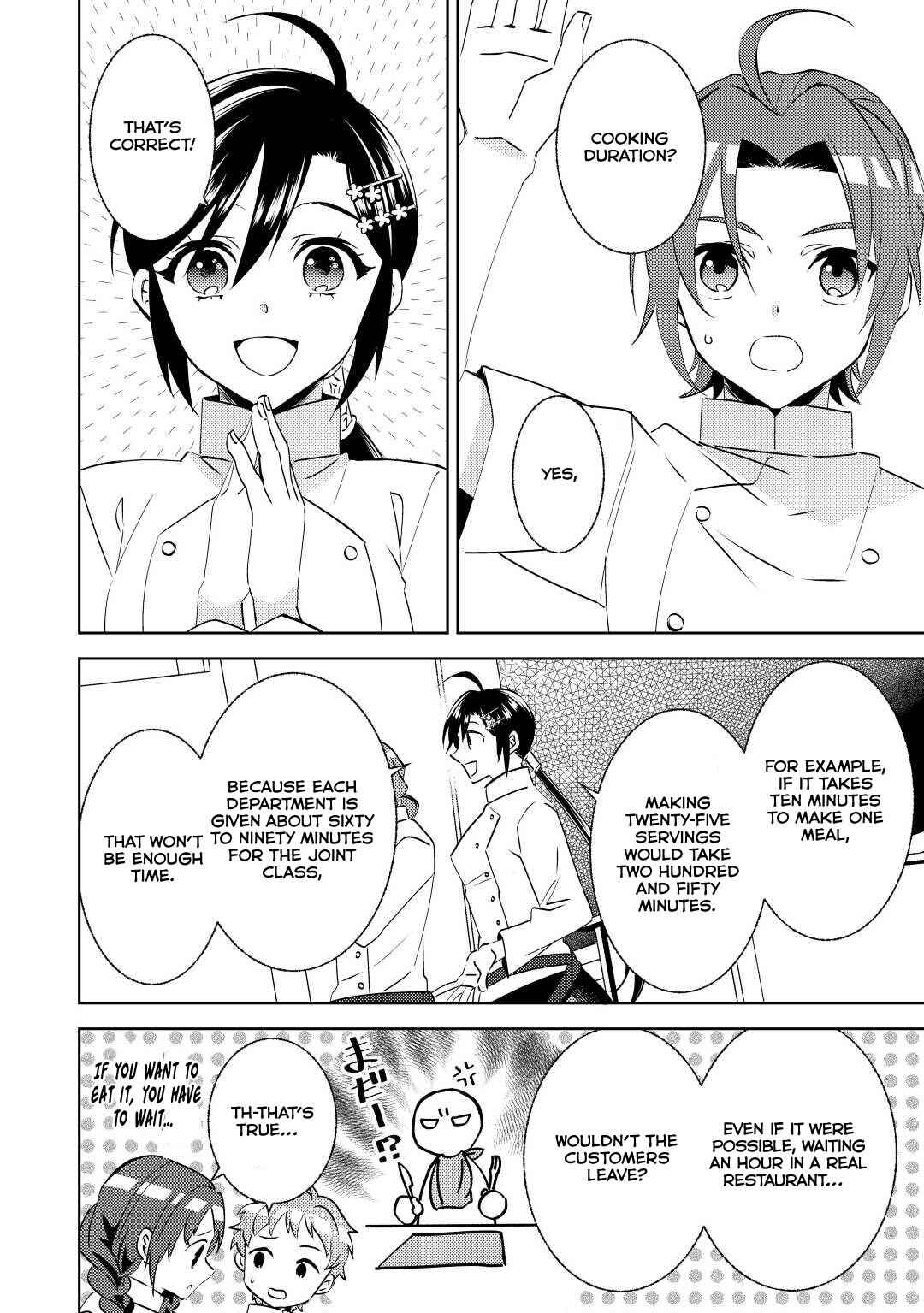 Page 18 Chapter 80 Isekai de Café wo Kaiten Shimashita