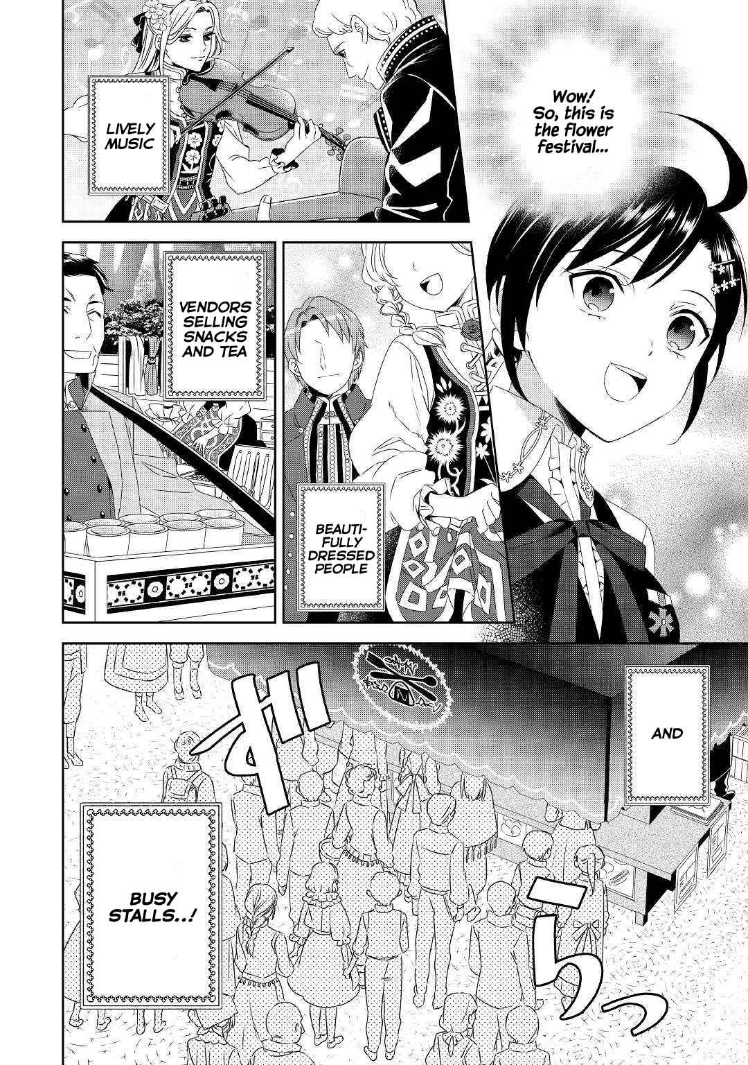 Page 11 Chapter 52 Isekai de Café wo Kaiten Shimashita
