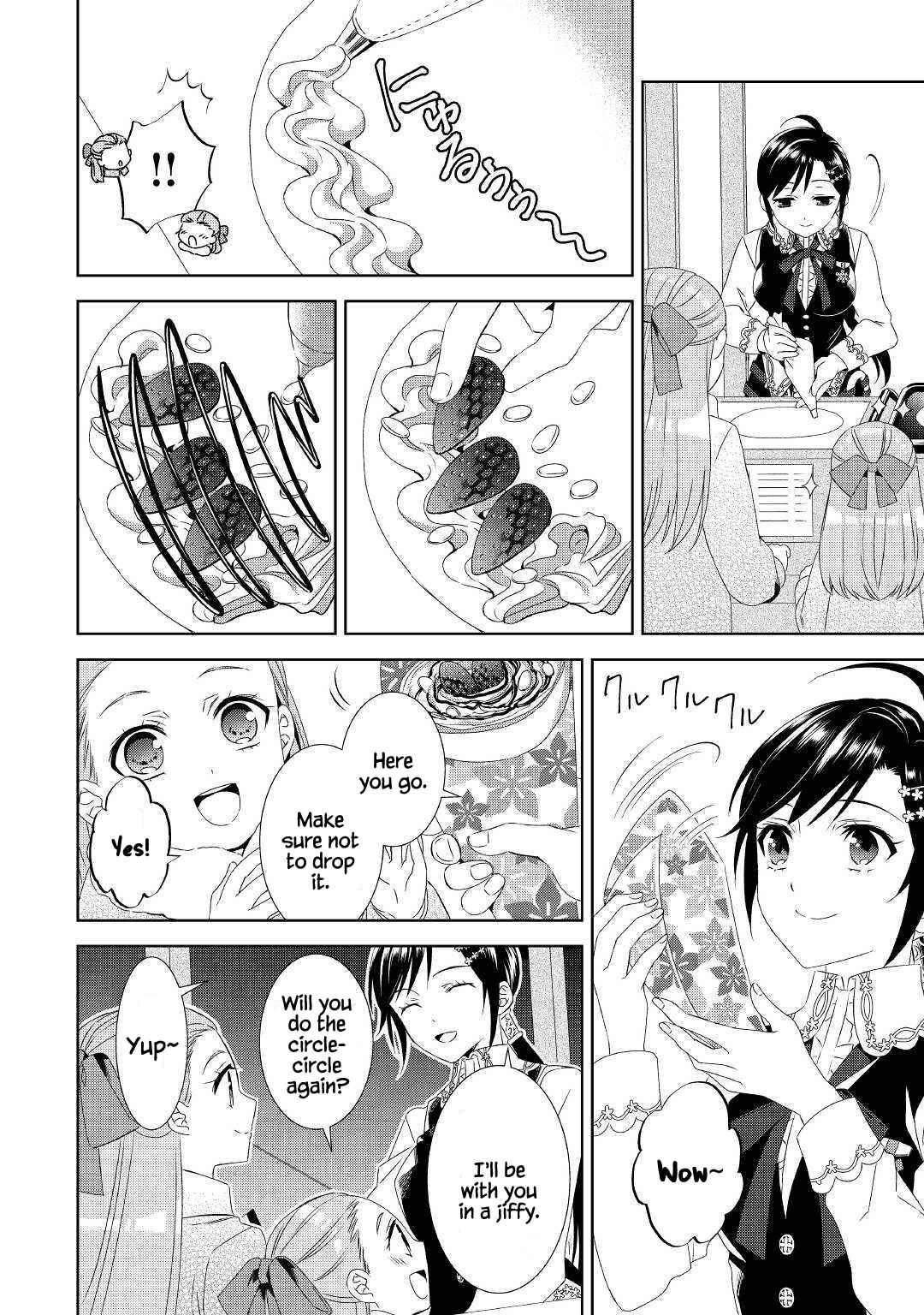 Page 13 Chapter 52 Isekai de Café wo Kaiten Shimashita