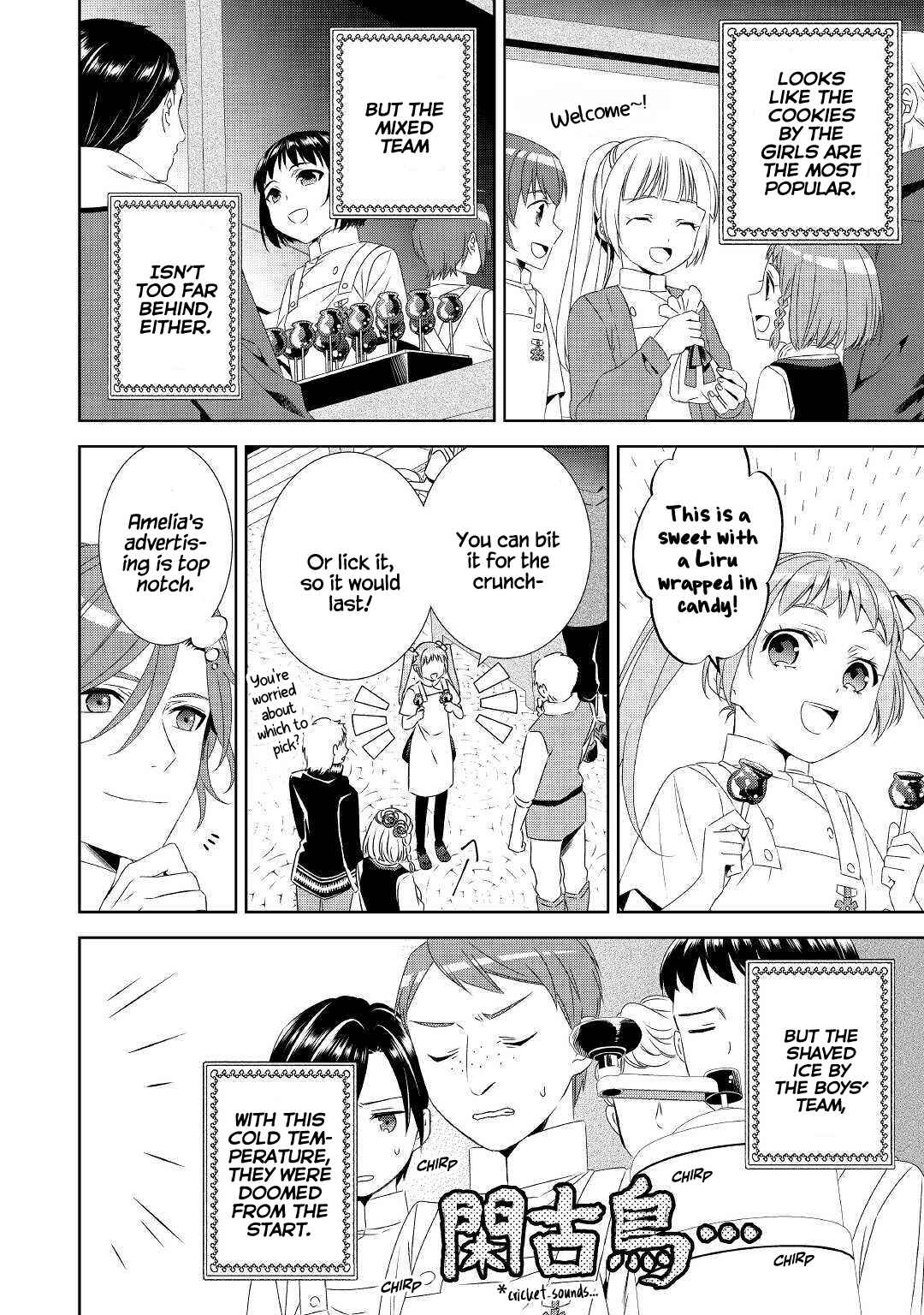 Page 15 Chapter 52 Isekai de Café wo Kaiten Shimashita