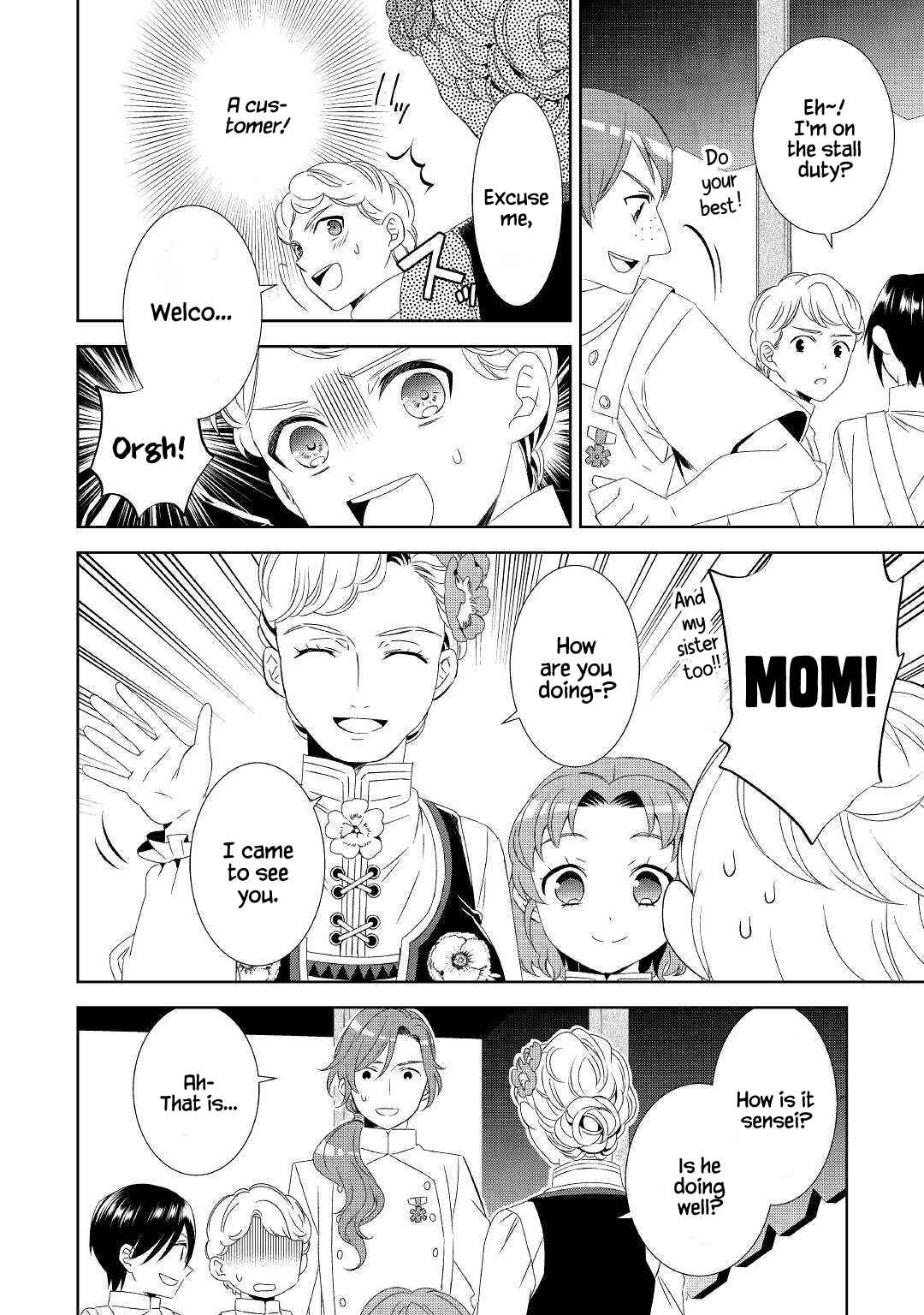Page 17 Chapter 52 Isekai de Café wo Kaiten Shimashita