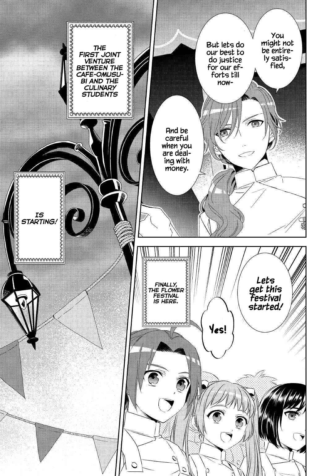 Page 4 Chapter 52 Isekai de Café wo Kaiten Shimashita