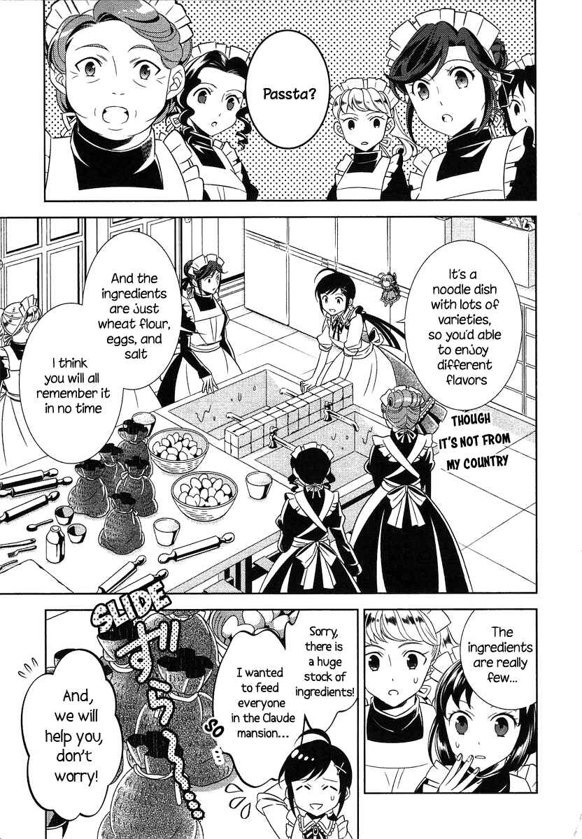 Page 10 Chapter 2 Isekai de Café wo Kaiten Shimashita