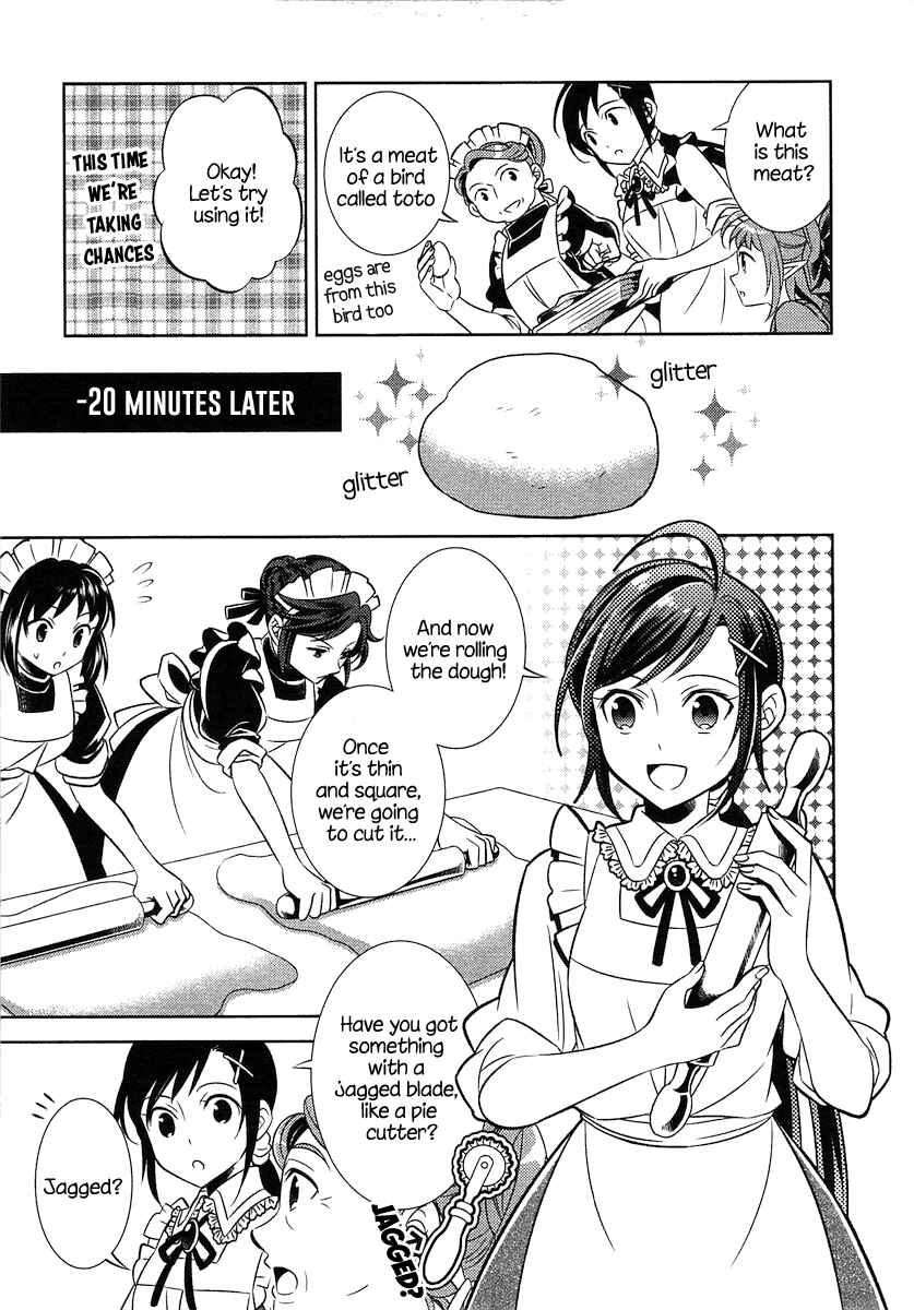 Page 14 Chapter 2 Isekai de Café wo Kaiten Shimashita