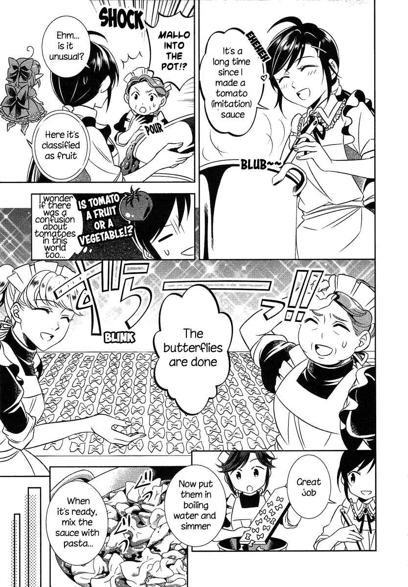 Page 16 Chapter 2 Isekai de Café wo Kaiten Shimashita