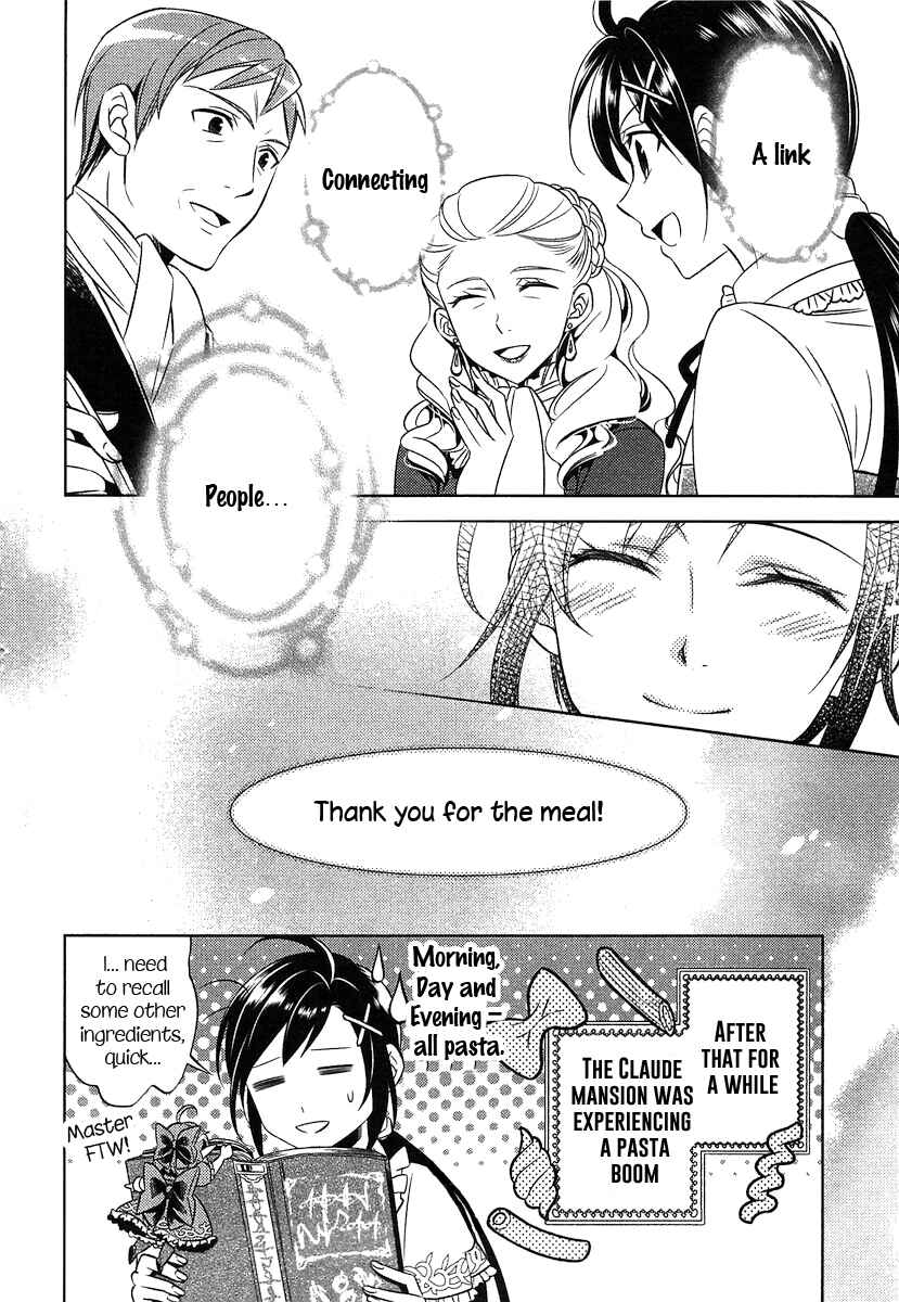 Page 21 Chapter 2 Isekai de Café wo Kaiten Shimashita