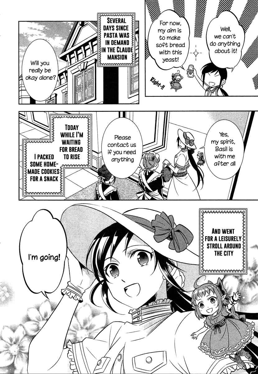 Page 23 Chapter 2 Isekai de Café wo Kaiten Shimashita