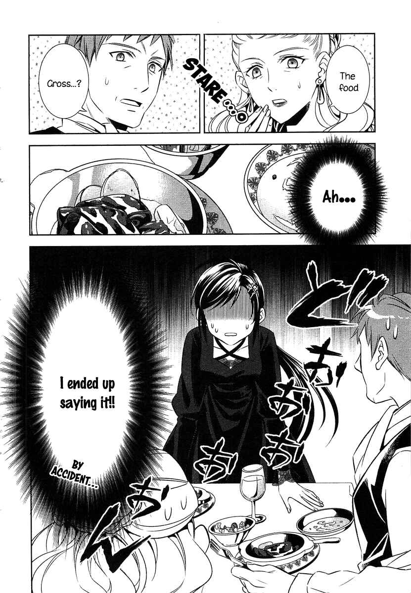Page 3 Chapter 2 Isekai de Café wo Kaiten Shimashita
