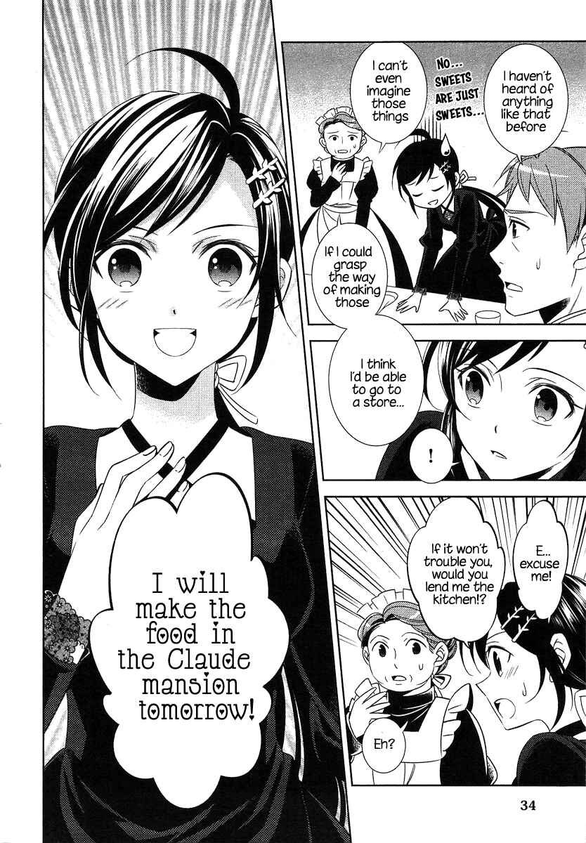 Page 5 Chapter 2 Isekai de Café wo Kaiten Shimashita