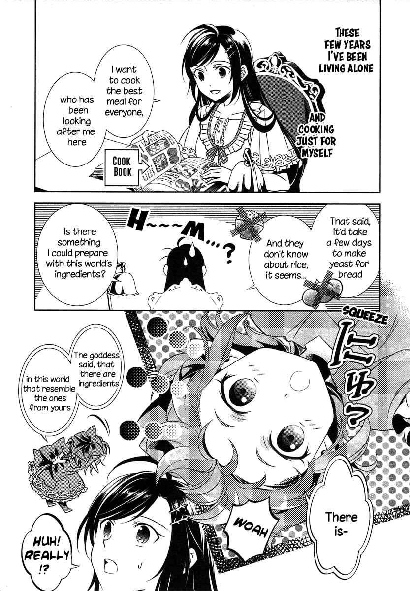 Page 8 Chapter 2 Isekai de Café wo Kaiten Shimashita