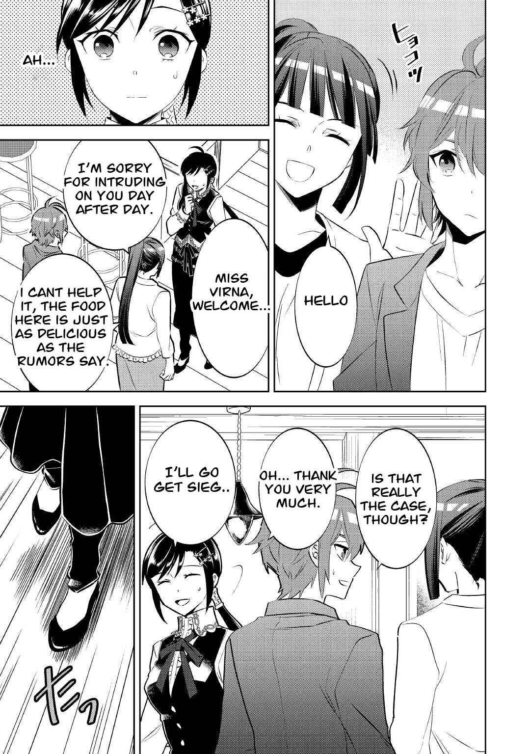 Page 17 Chapter 71 Isekai de Café wo Kaiten Shimashita
