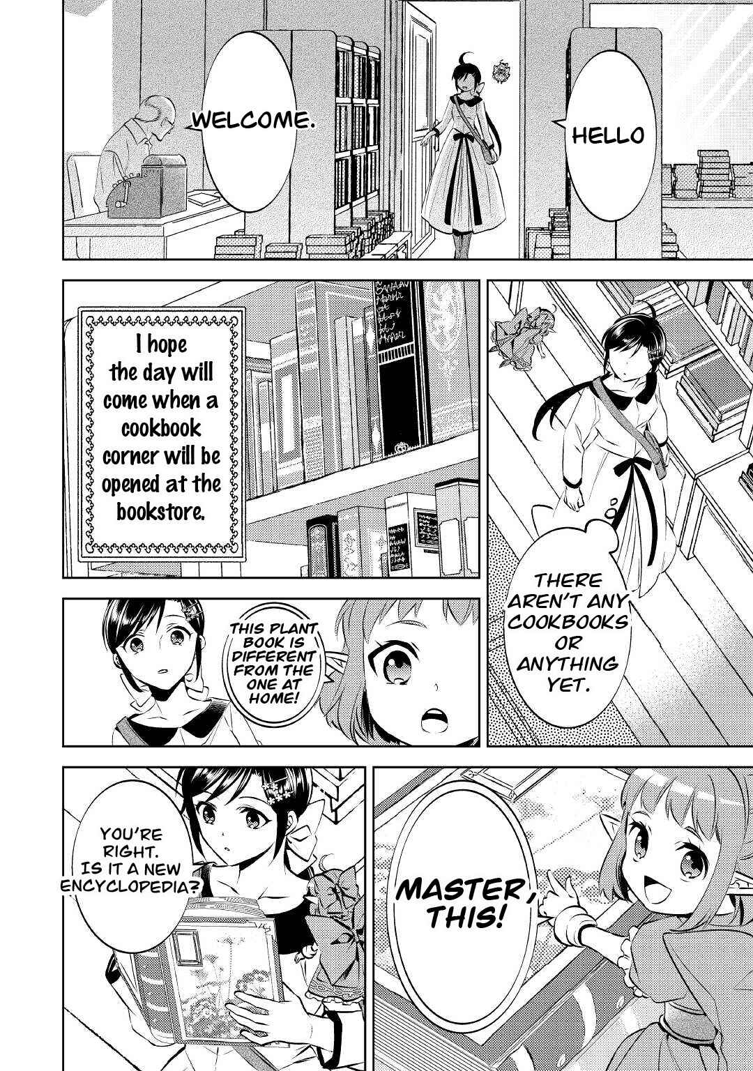 Page 26 Chapter 71 Isekai de Café wo Kaiten Shimashita