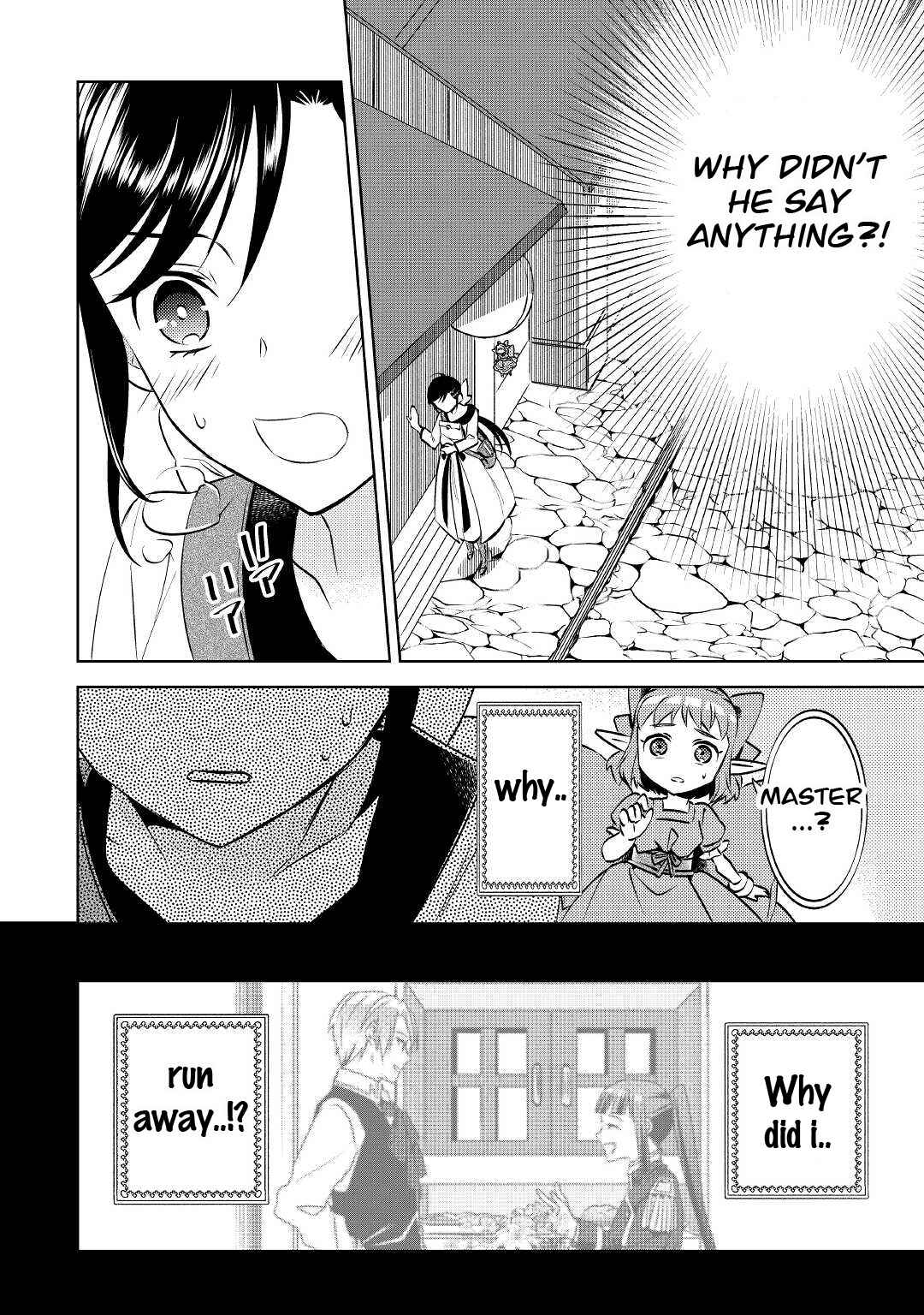 Page 30 Chapter 71 Isekai de Café wo Kaiten Shimashita