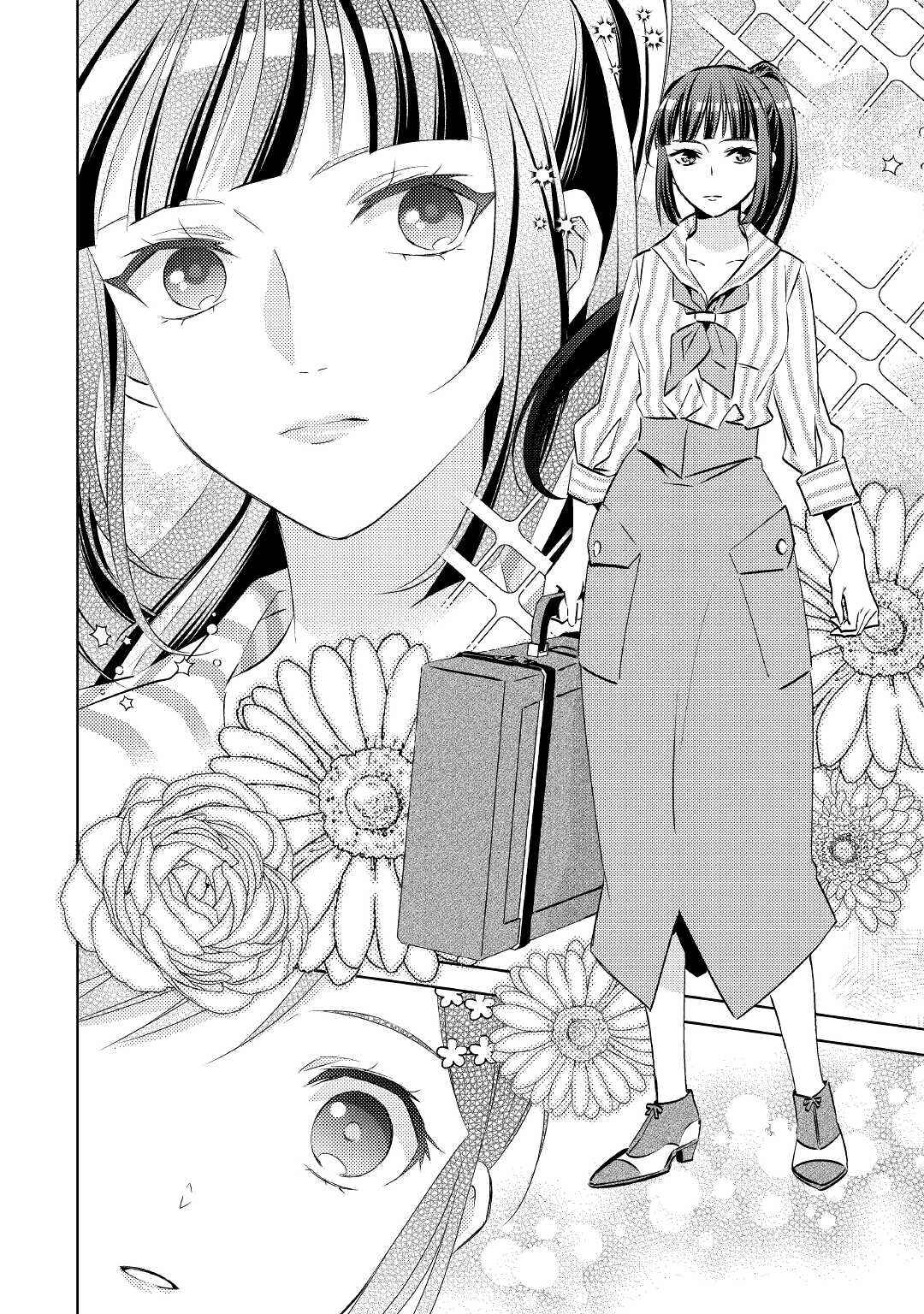 Page 6 Chapter 71 Isekai de Café wo Kaiten Shimashita