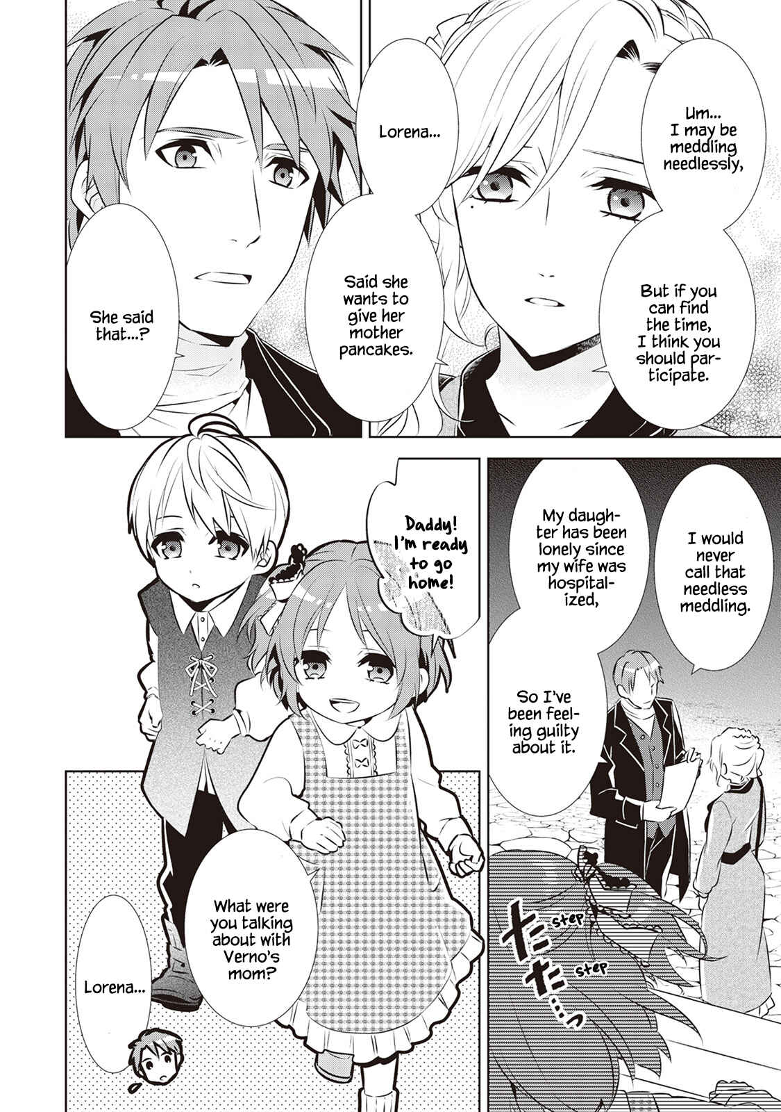 Page 19 Chapter 41 Isekai de Café wo Kaiten Shimashita