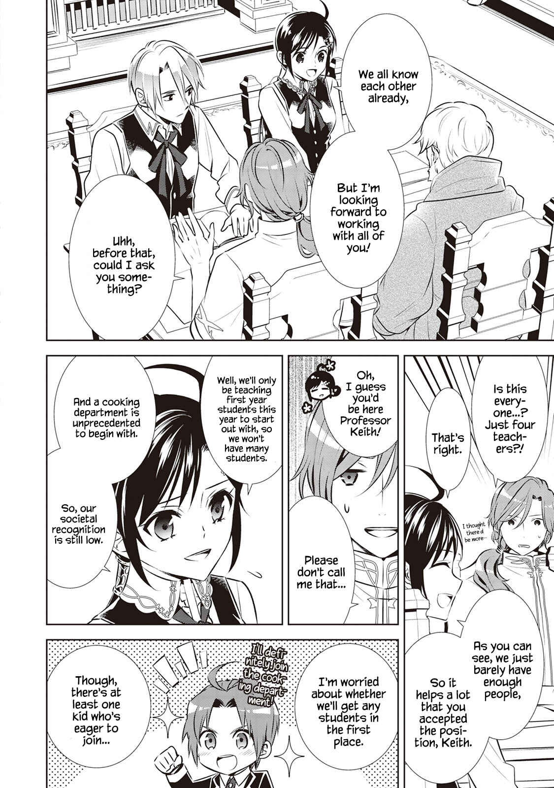 Page 3 Chapter 41 Isekai de Café wo Kaiten Shimashita