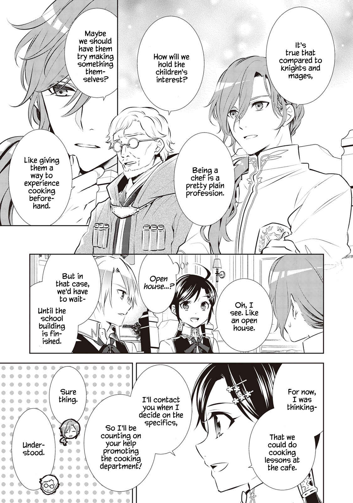 Page 4 Chapter 41 Isekai de Café wo Kaiten Shimashita