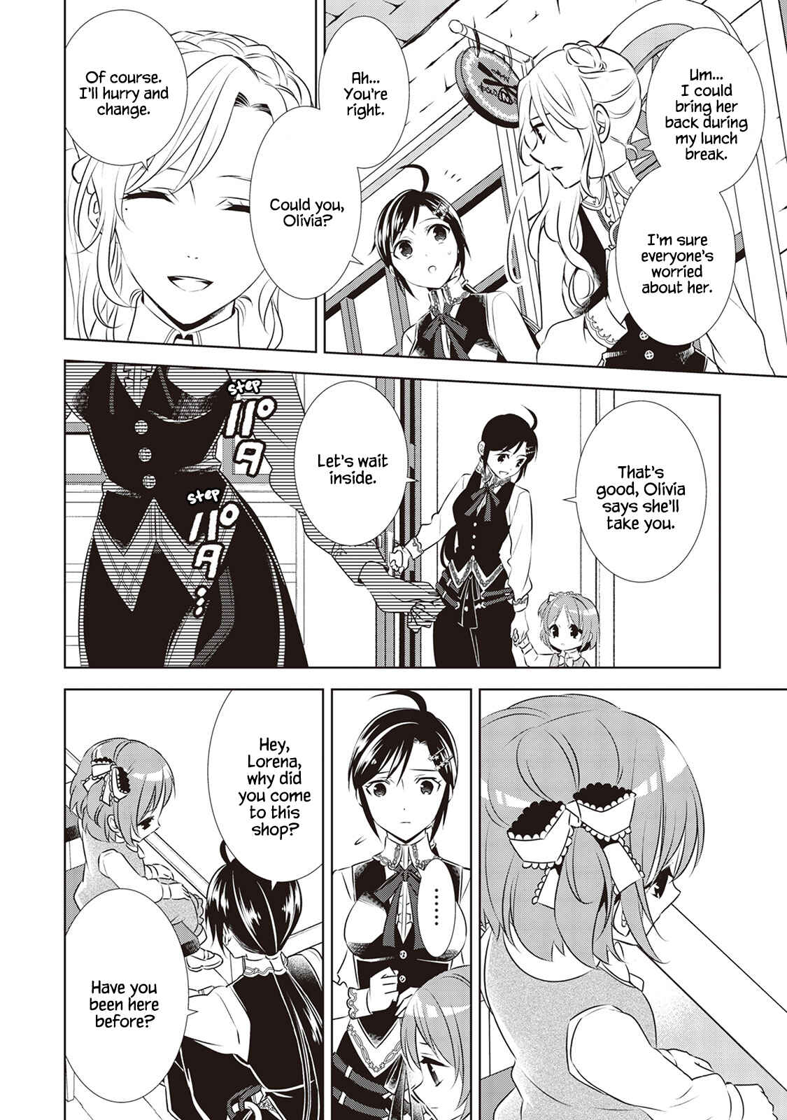 Page 9 Chapter 41 Isekai de Café wo Kaiten Shimashita
