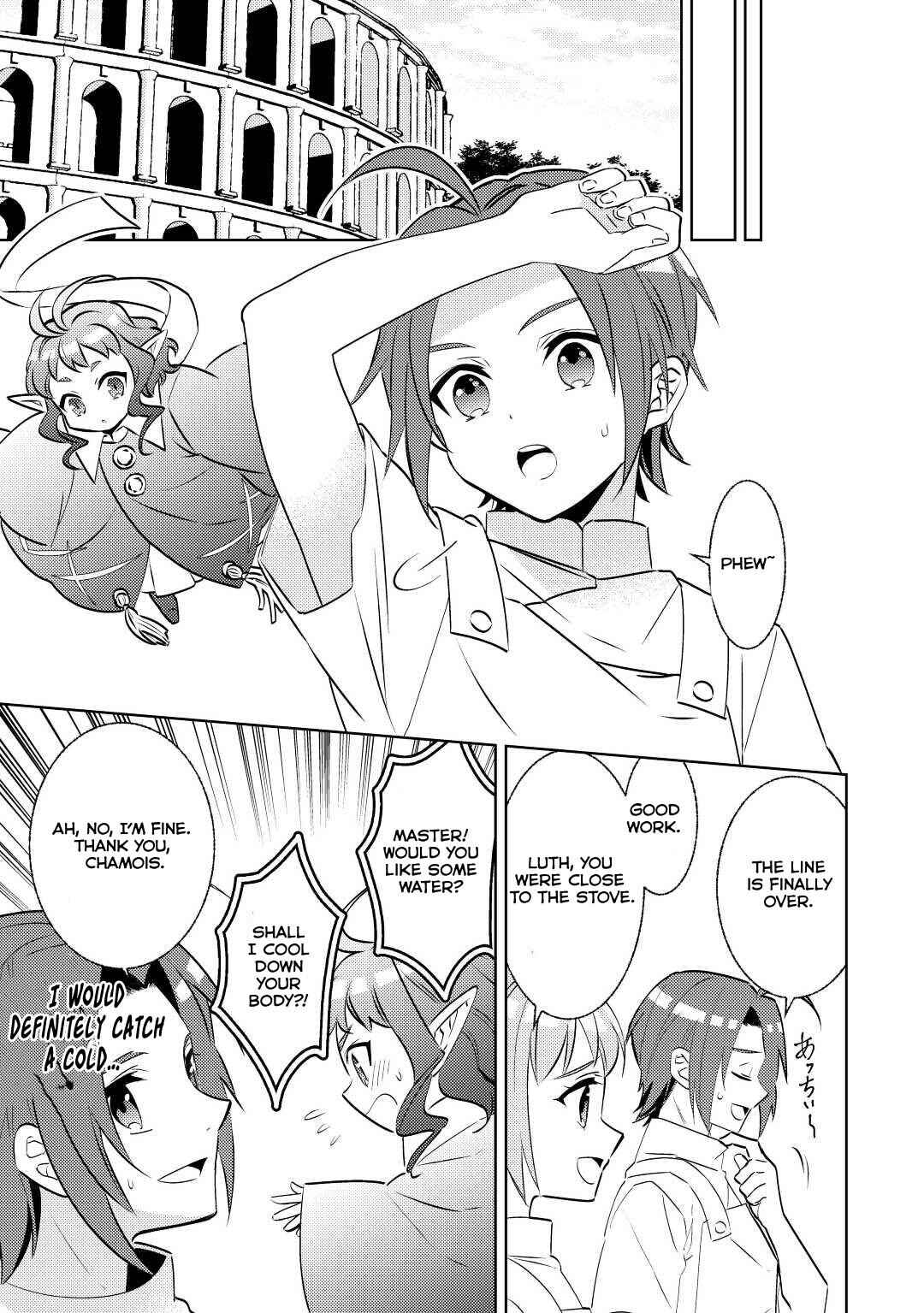 Page 13 Chapter 82 Isekai de Café wo Kaiten Shimashita