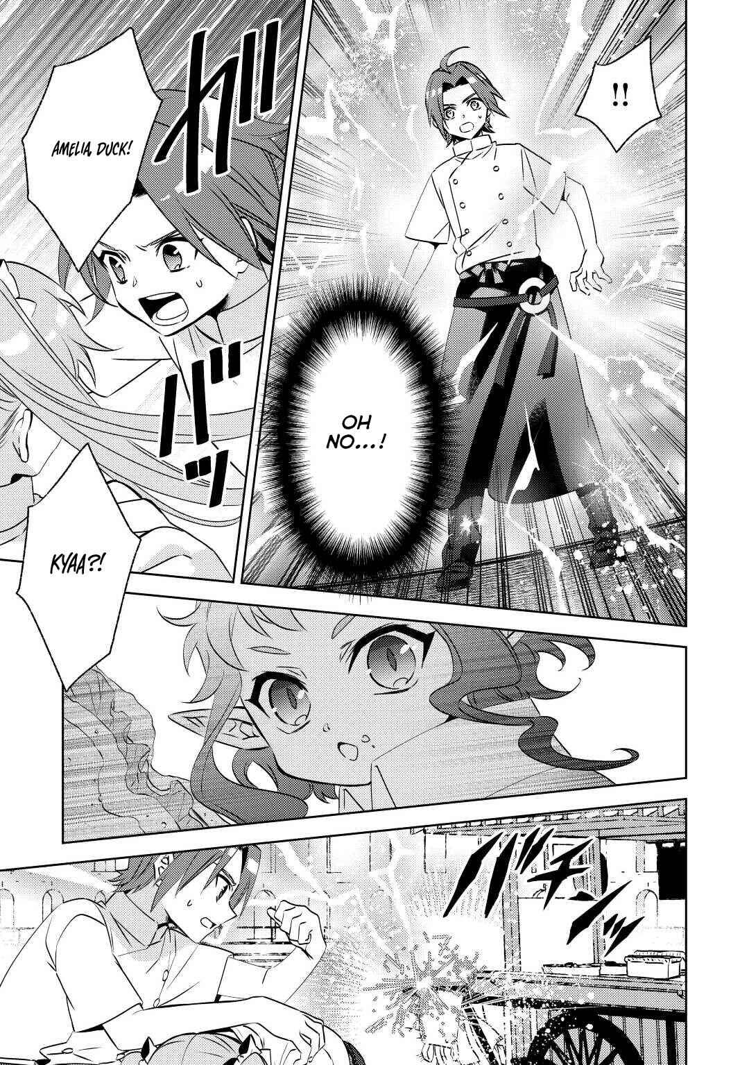 Page 21 Chapter 82 Isekai de Café wo Kaiten Shimashita