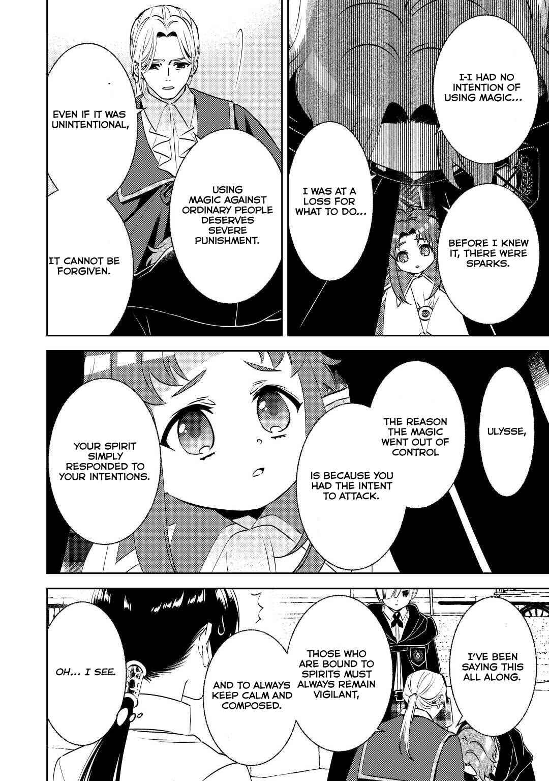 Page 30 Chapter 82 Isekai de Café wo Kaiten Shimashita