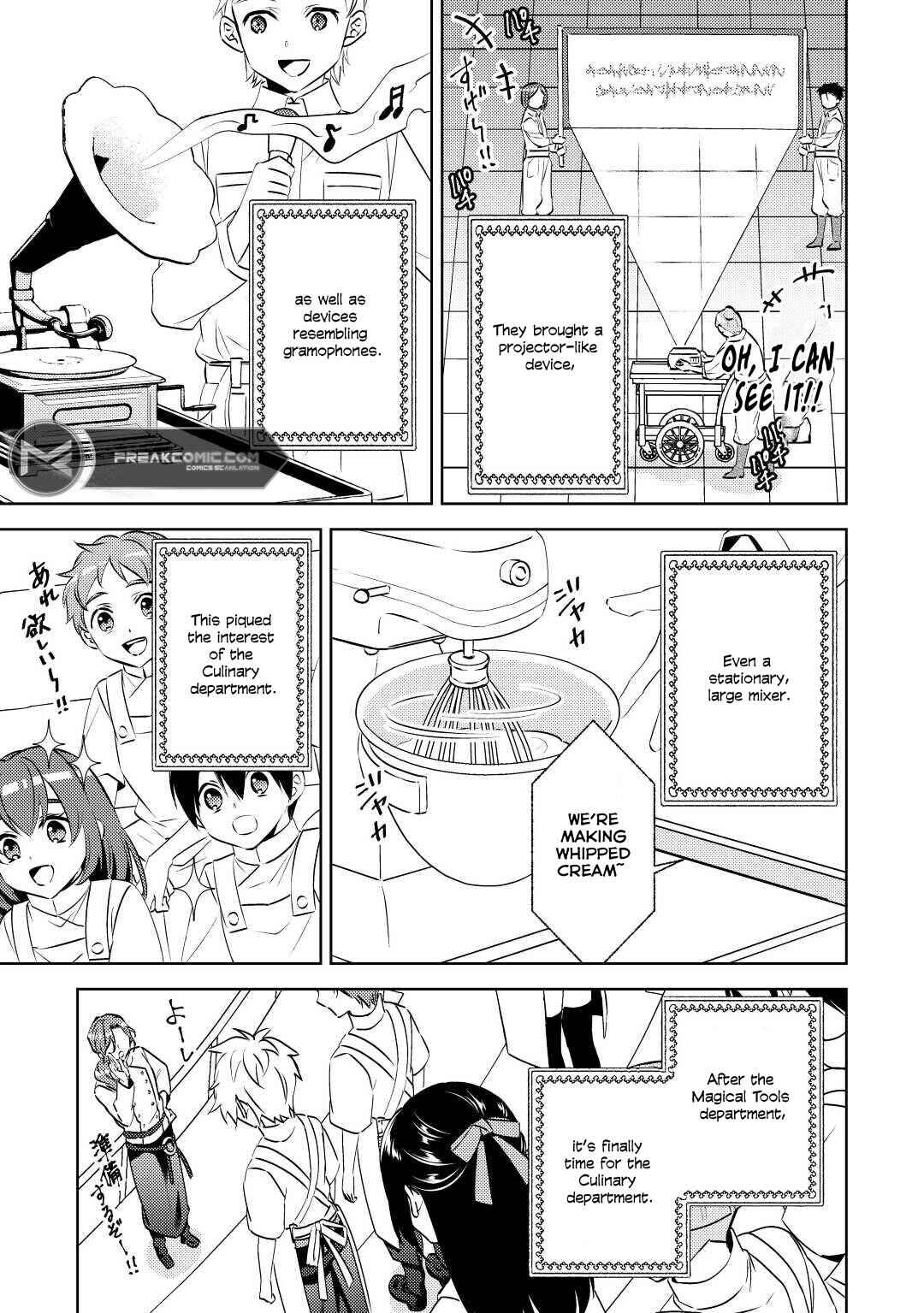 Page 5 Chapter 82 Isekai de Café wo Kaiten Shimashita