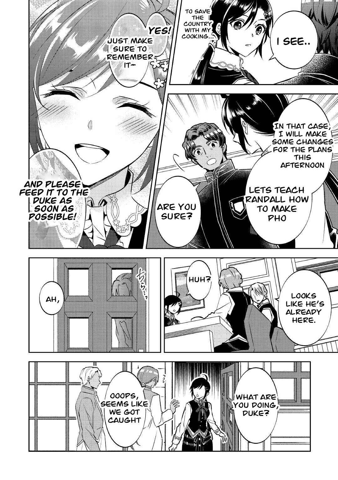 Page 14 Chapter 69 Isekai de Café wo Kaiten Shimashita
